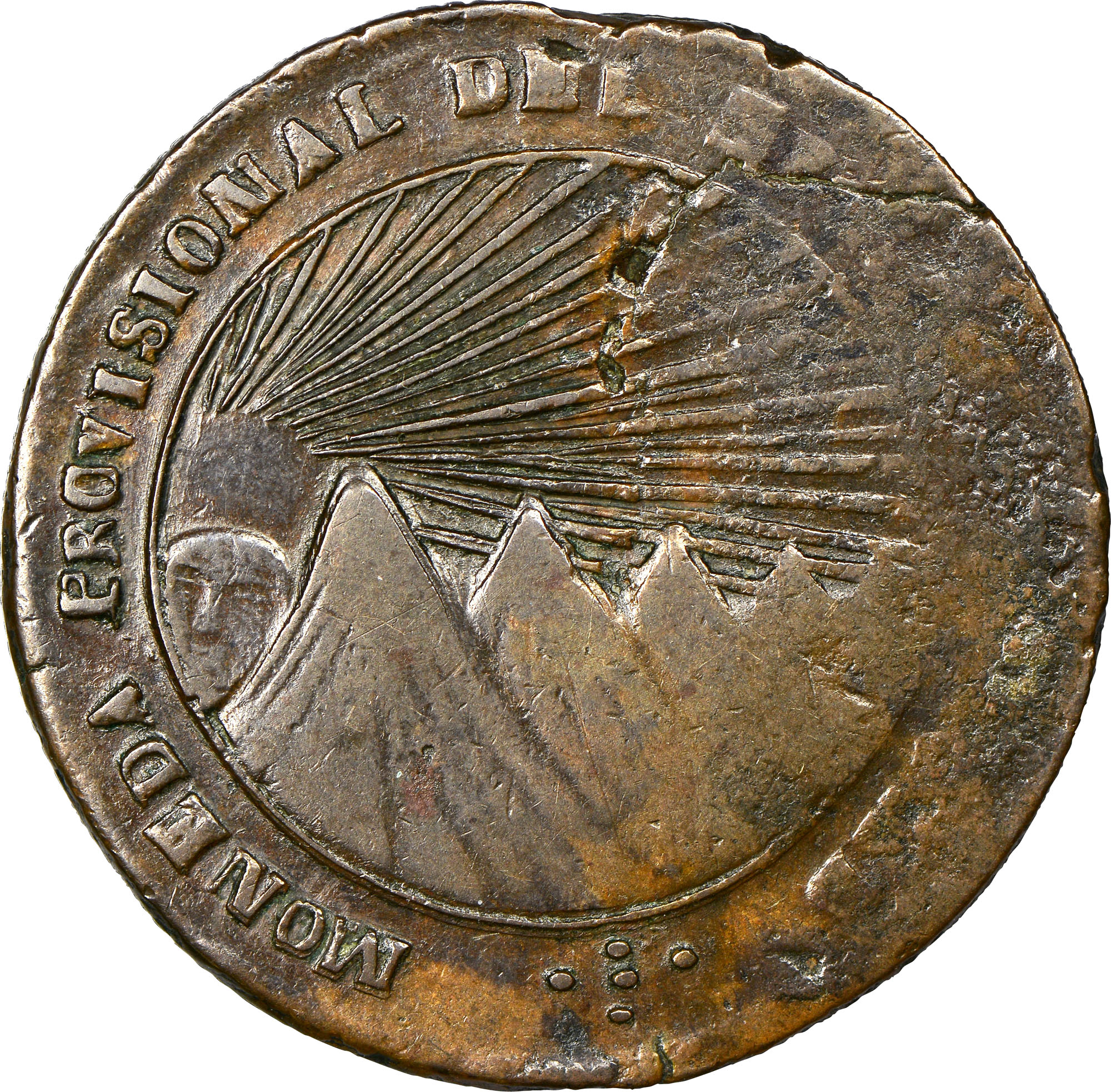 Honduras 8 Reales KM 21a Prices & Values | NGC