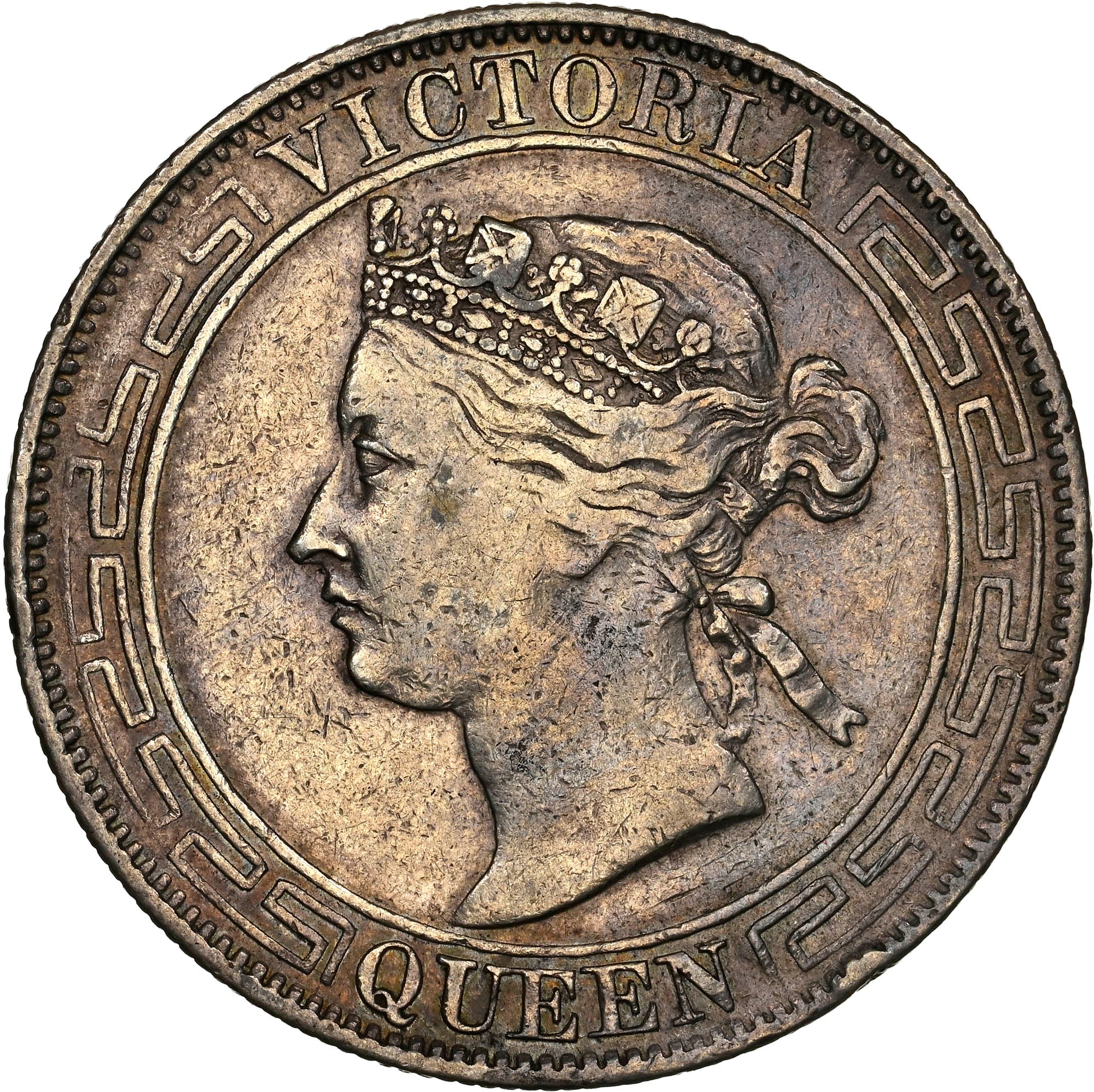 China - Hong Kong Sar 1/2 Dollar KM 8 Prices & Values | NGC