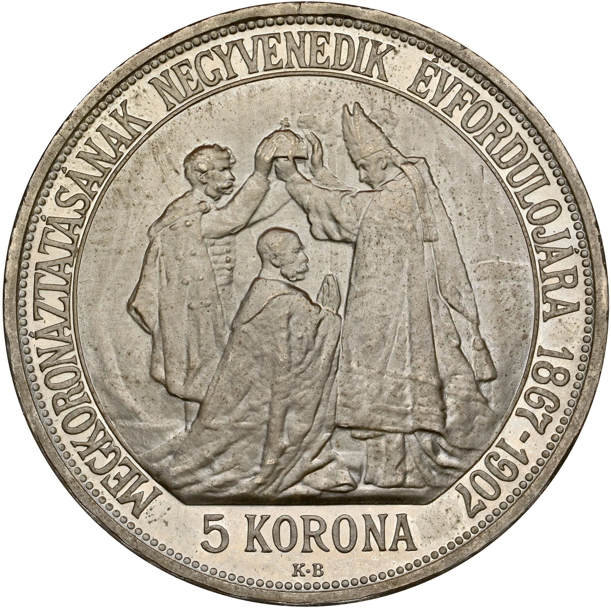Hungary 5 Korona KM 489 Prices & Values | NGC