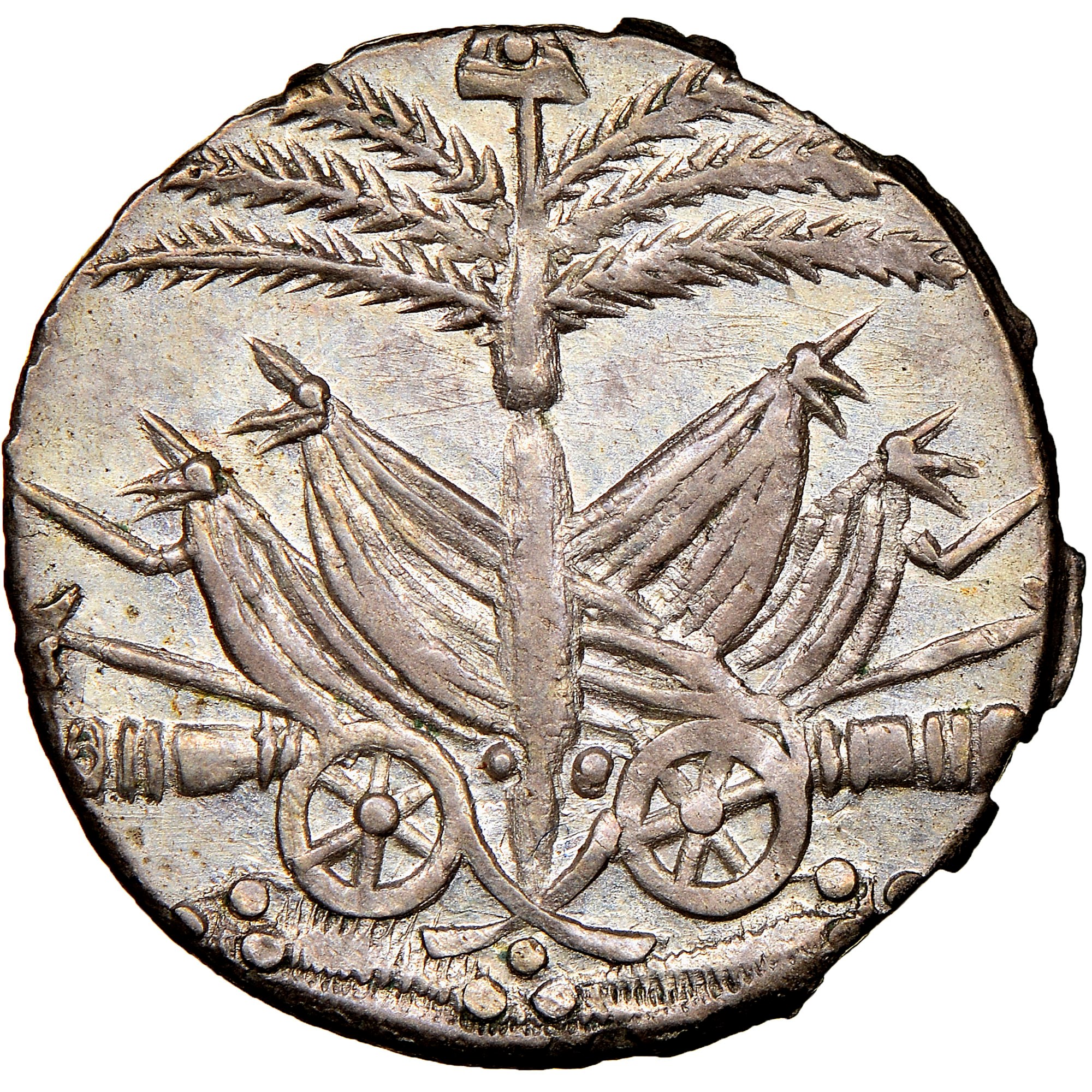 Haiti 25 Centimes KM 12.2 Prices & Values | NGC