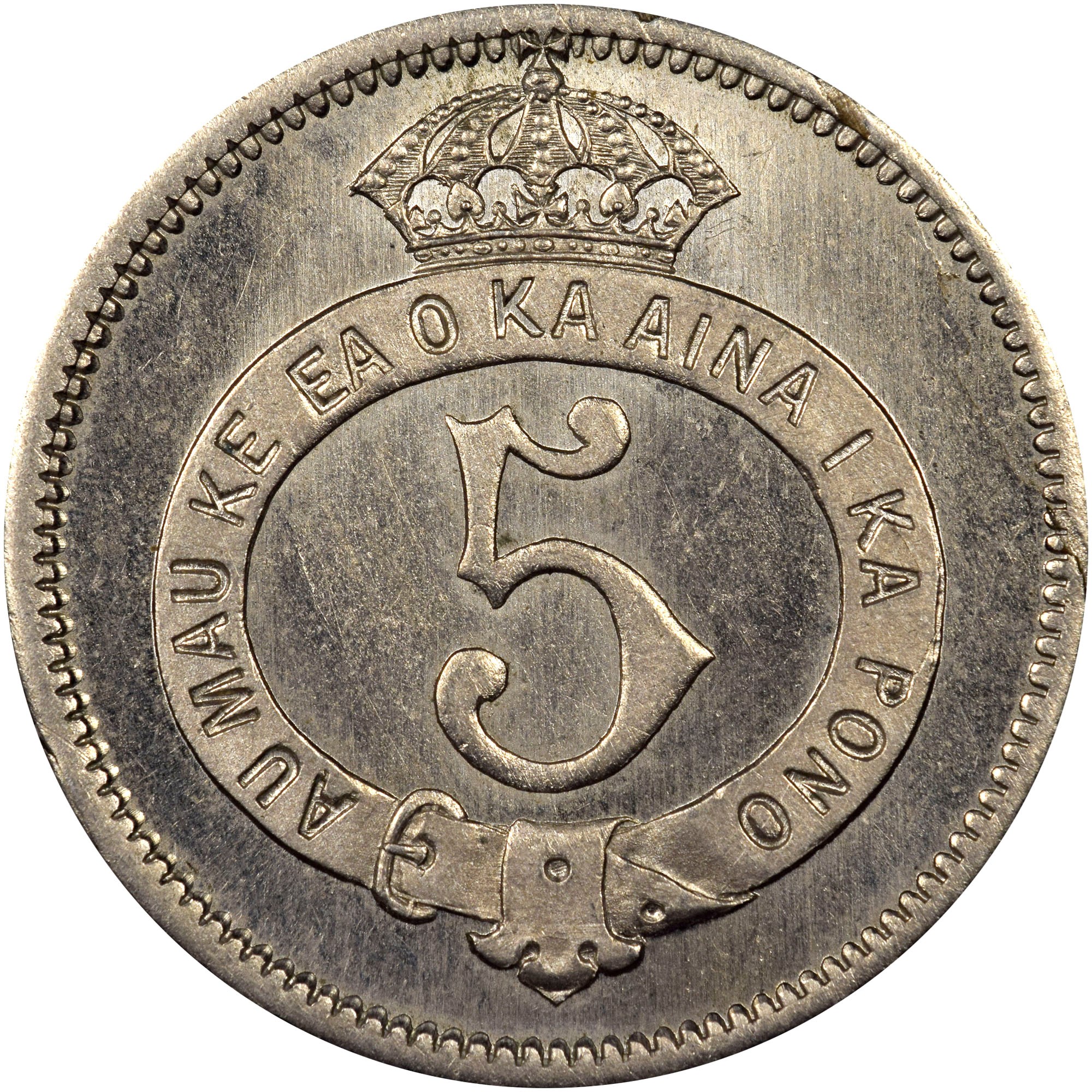 Hawaii 5 Cents KM 2 Prices & Values NGC