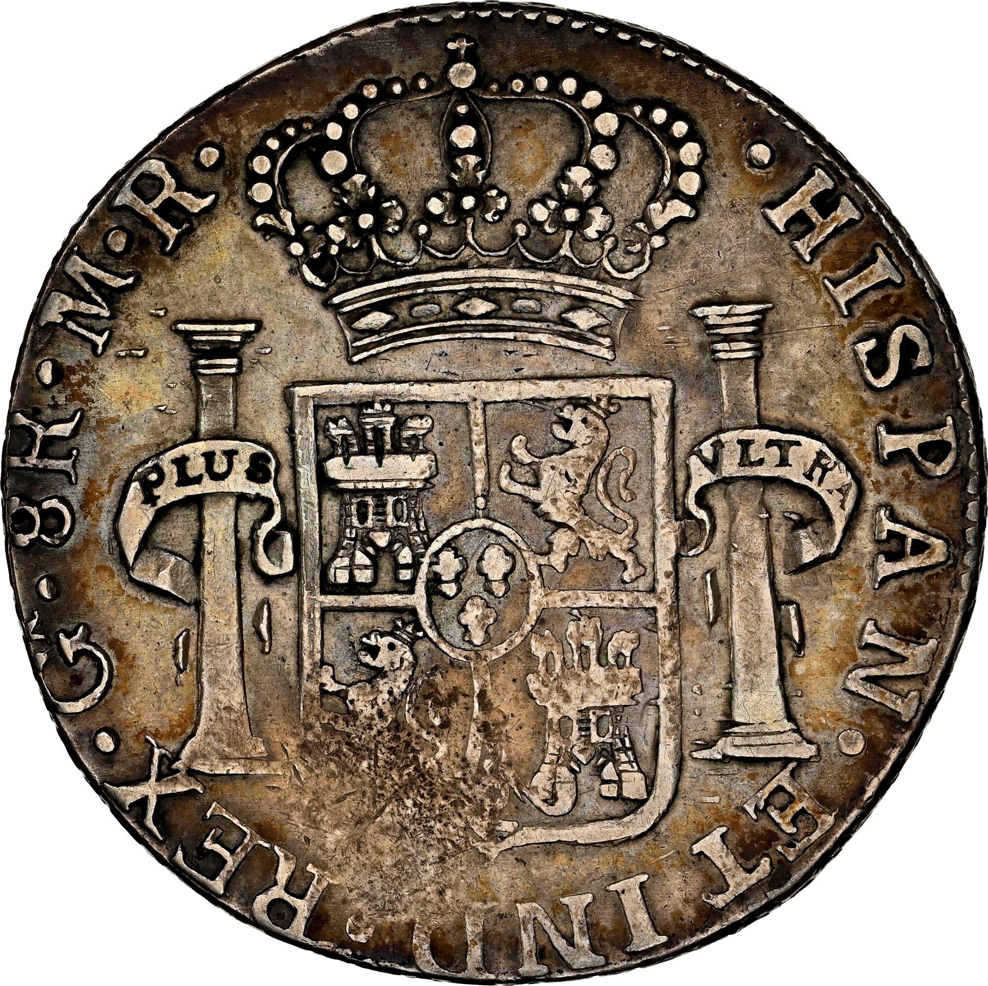 War Of Independence GUADALAJARA 8 Reales KM 111.3 Prices & Values | NG