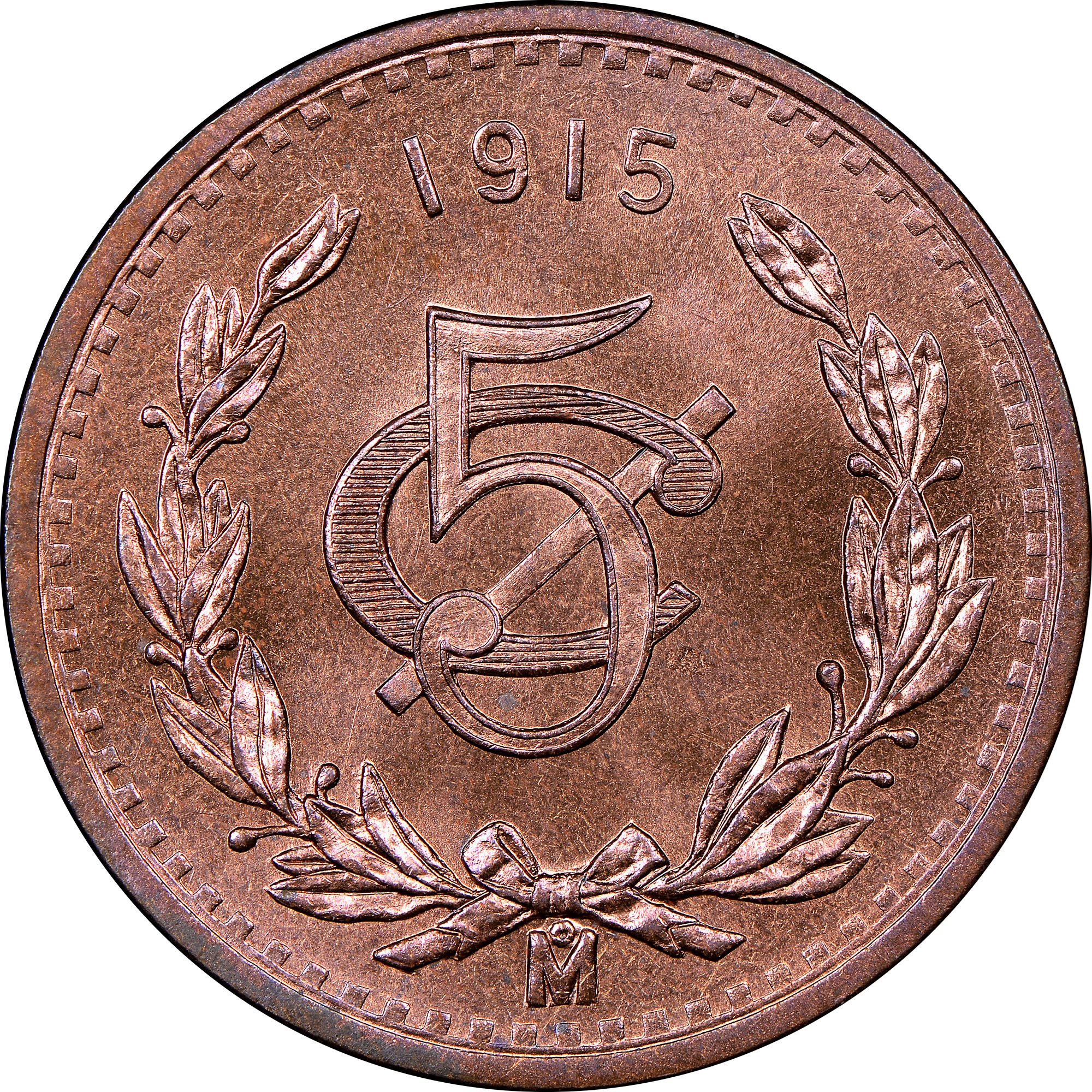 Mexico ESTADOS UNIDOS MEXICANOS 5 Centavos KM 422 Prices & Values | NG