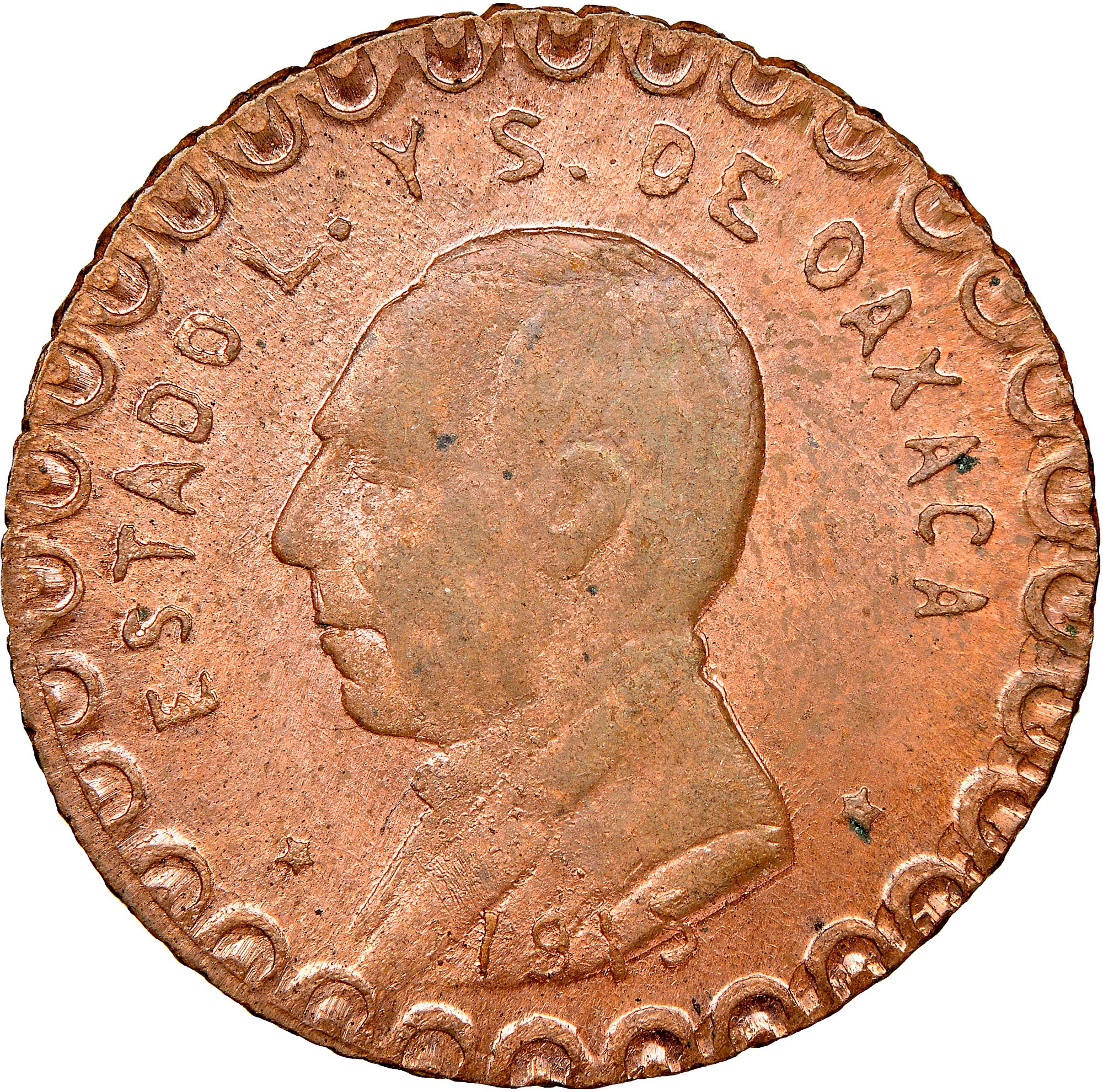 Mexico-Revolutionary OAXACA (Mexico-Revolutionary) 3 Centavos KM 713.3