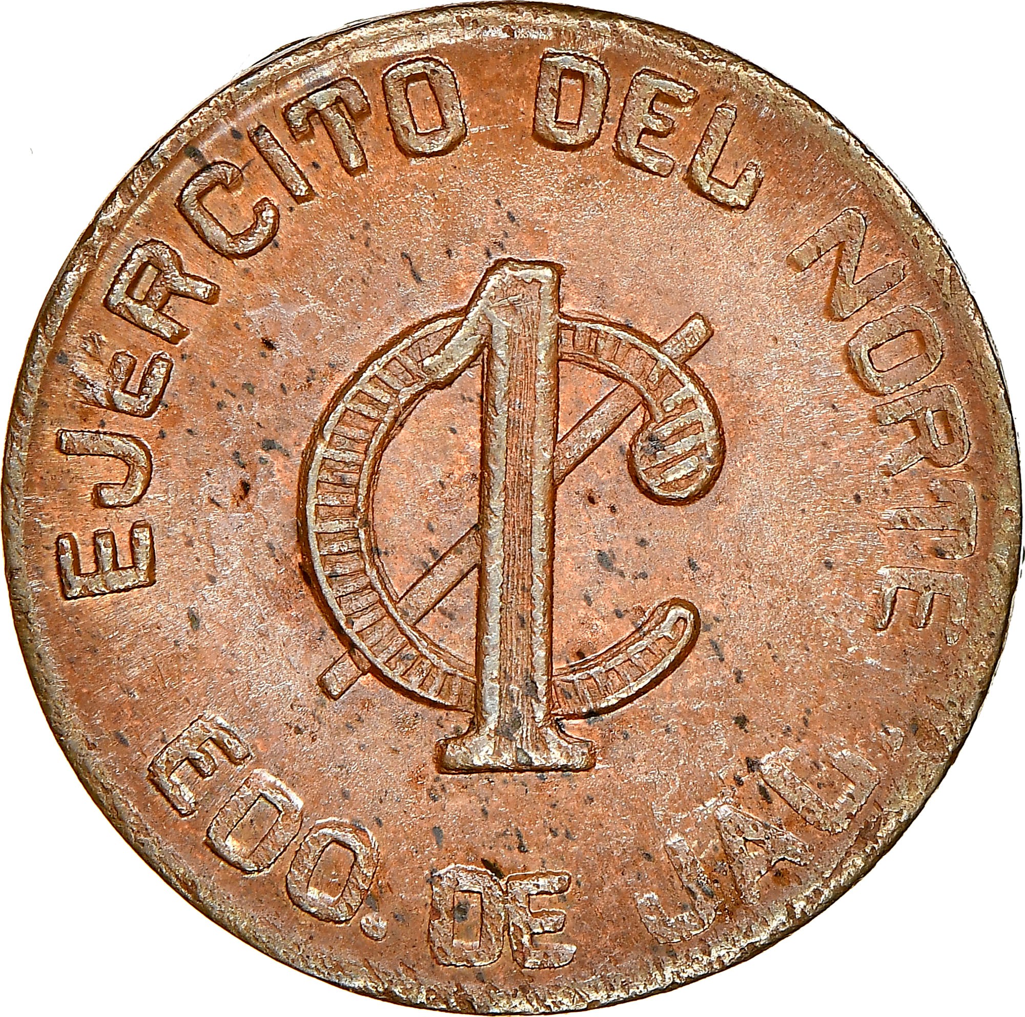 Mexico-Revolutionary JALISCO Centavo KM 675 Prices & Values | NGC