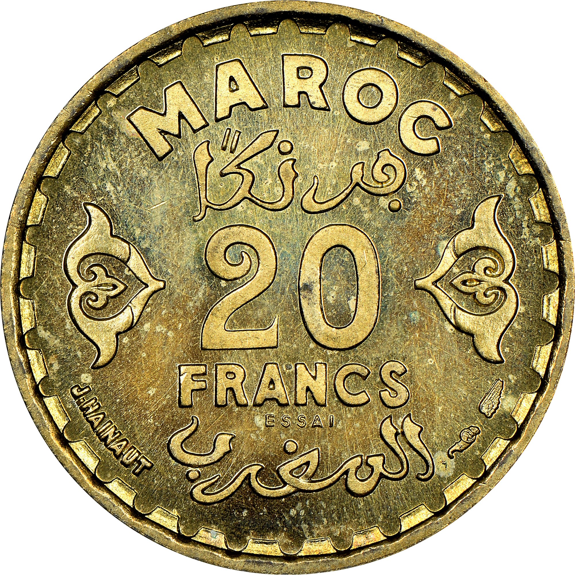 Morocco 20 Francs KM E42 Prices & Values NGC