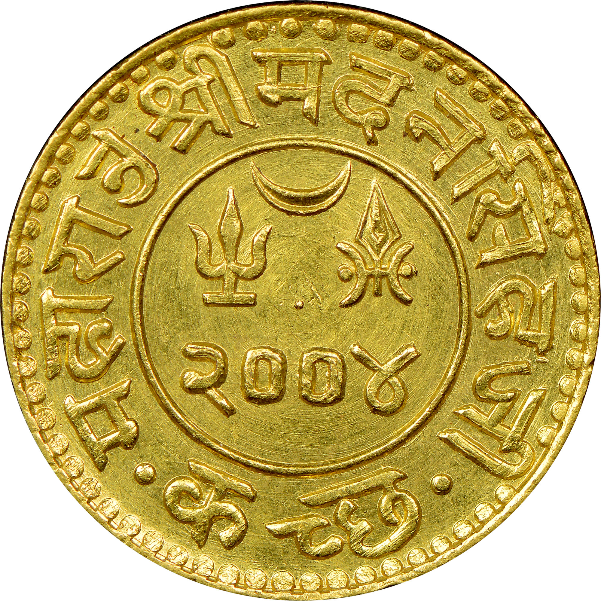 Coin Ka Price