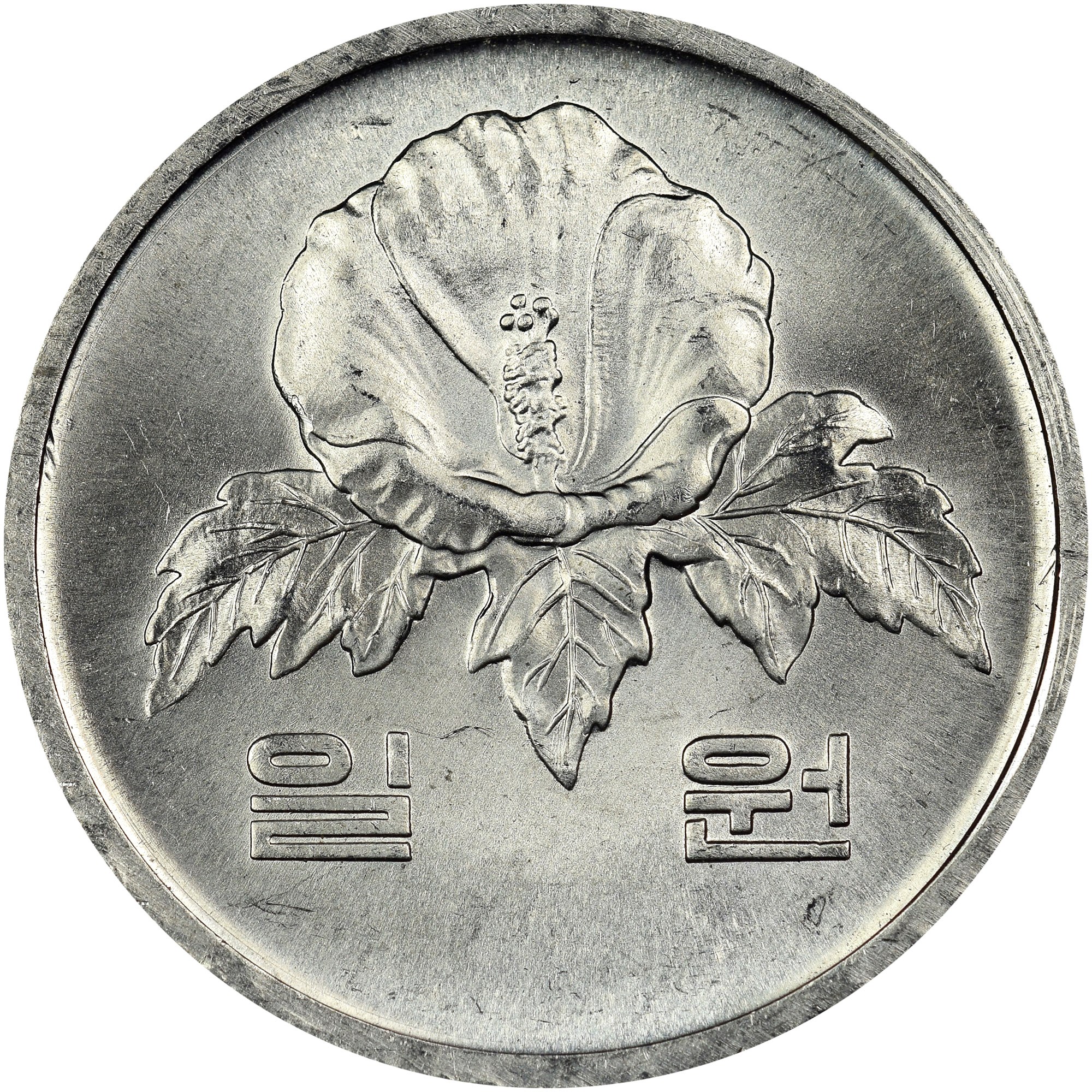 Korea-South Won KM 31 Prices & Values | NGC