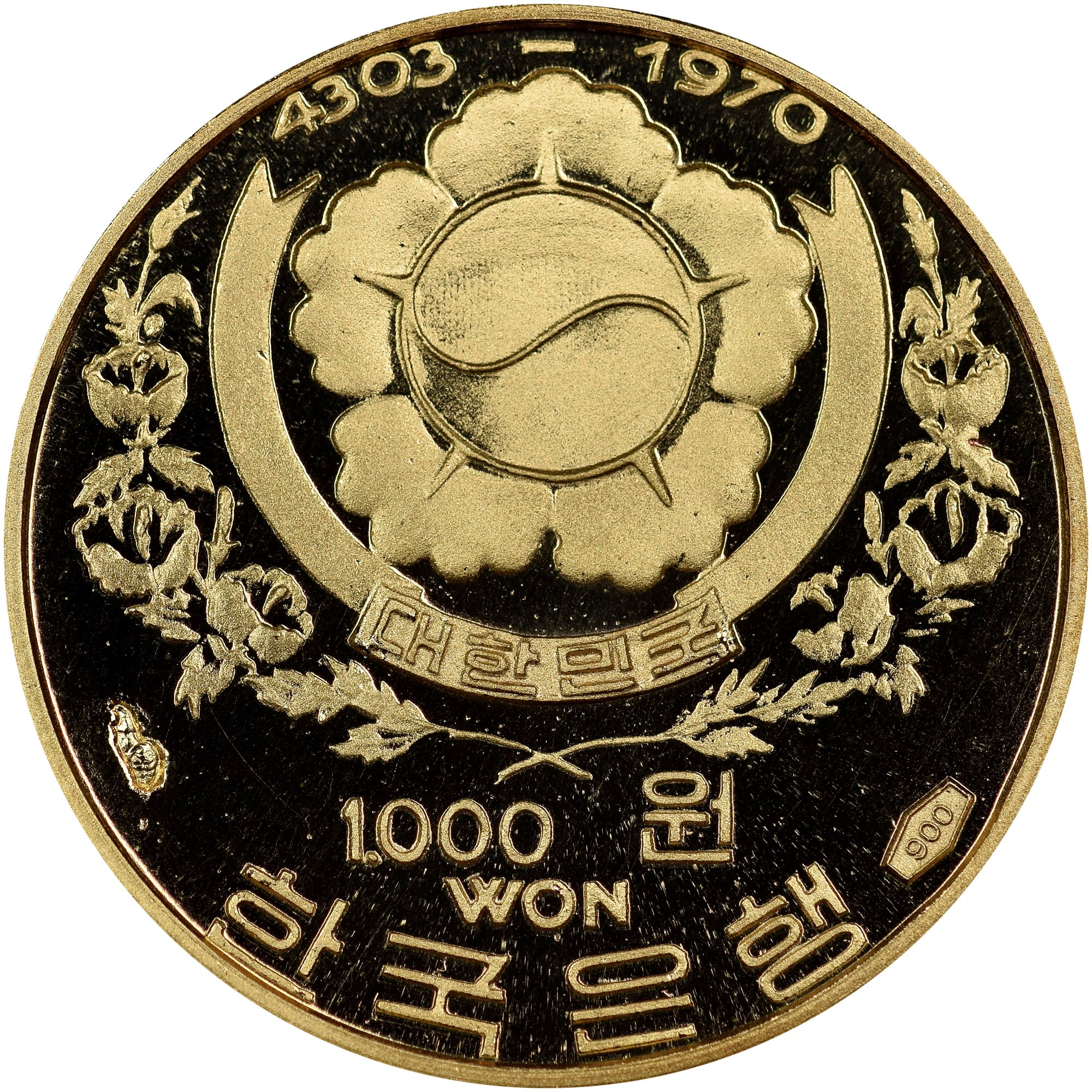 Korea-South 1000 Won KM 14.2 Prices & Values | NGC