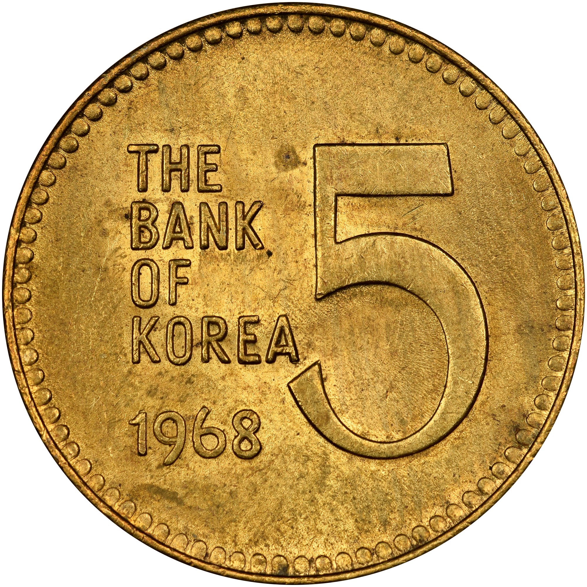 KoreaSouth 5 Won KM 5 Prices & Values NGC