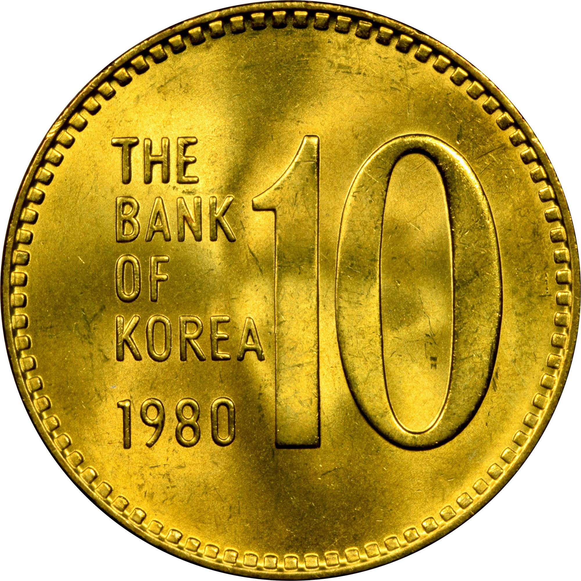 KoreaSouth 10 Won KM 6a Prices & Values NGC