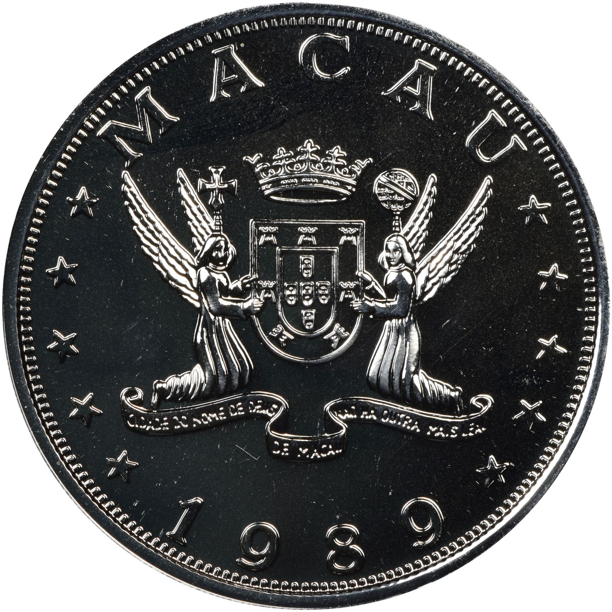 China - Macau Sar 100 Patacas KM 44 Prices & Values | NGC