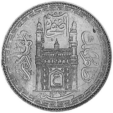 India-Princely States HYDERABAD Rupee Y 63 Prices & Values | NGC