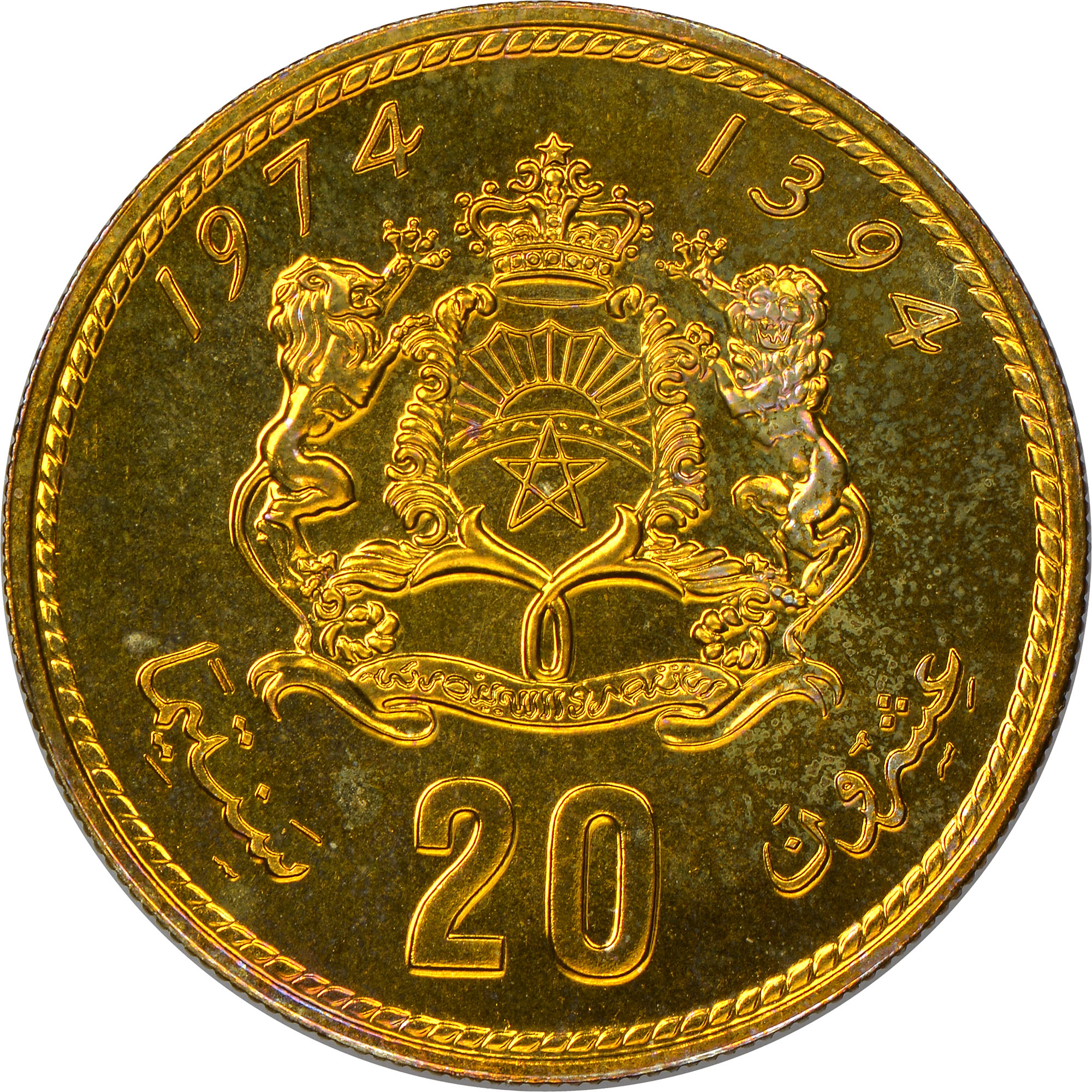 Morocco 20 Santimat Y 61 Prices & Values | NGC