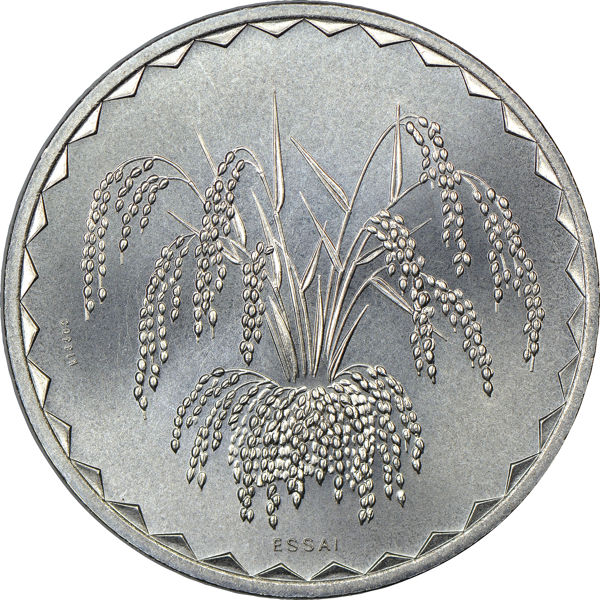 Mali 25 Francs KM E4 Prices & Values | NGC