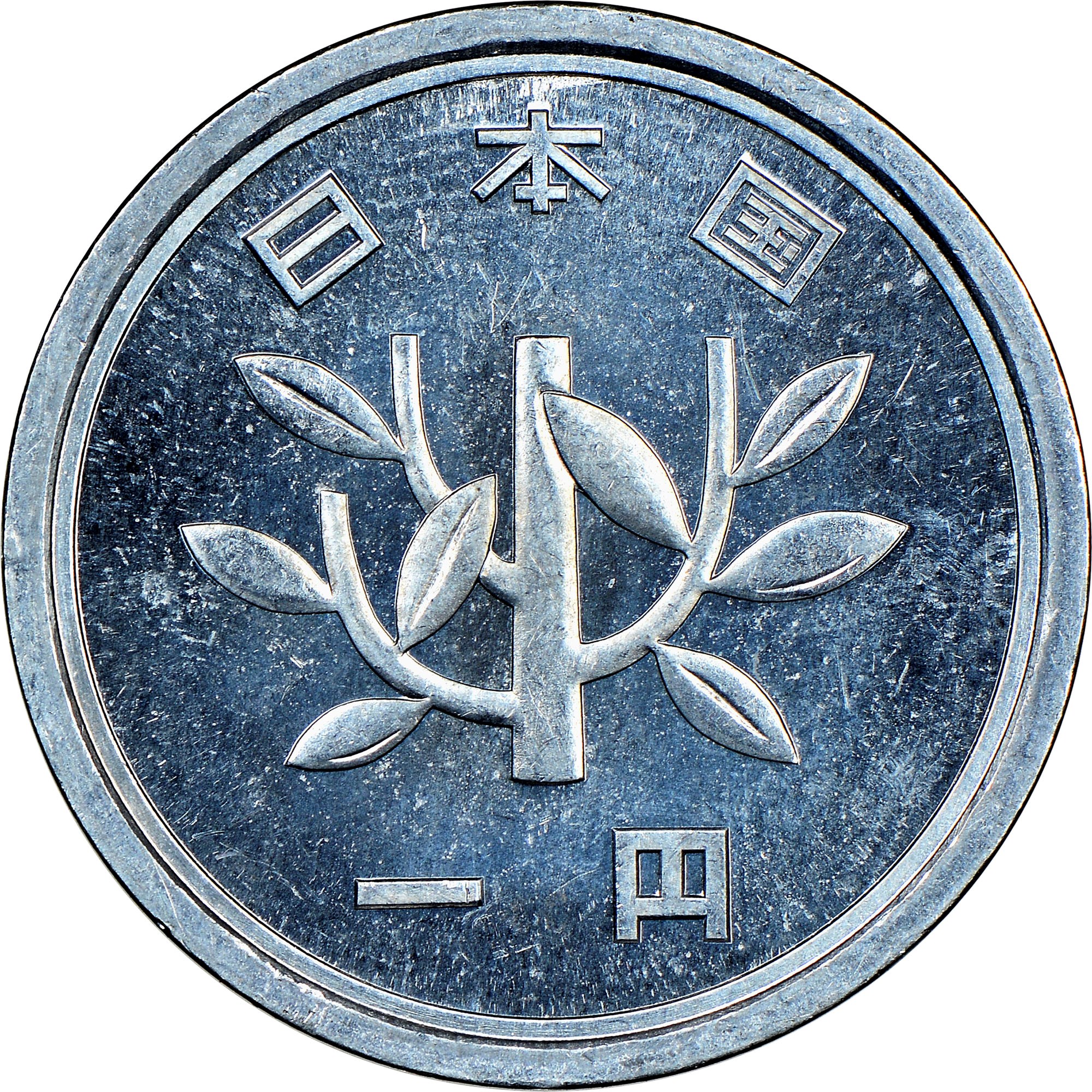Japan Yen Y 74 Prices & Values | NGC