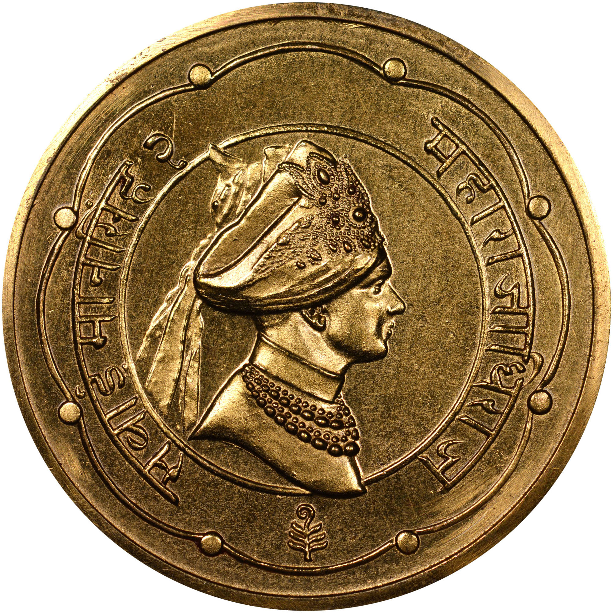 IndiaPrincely States JAIPUR Anna KM 188 Prices & Values NGC