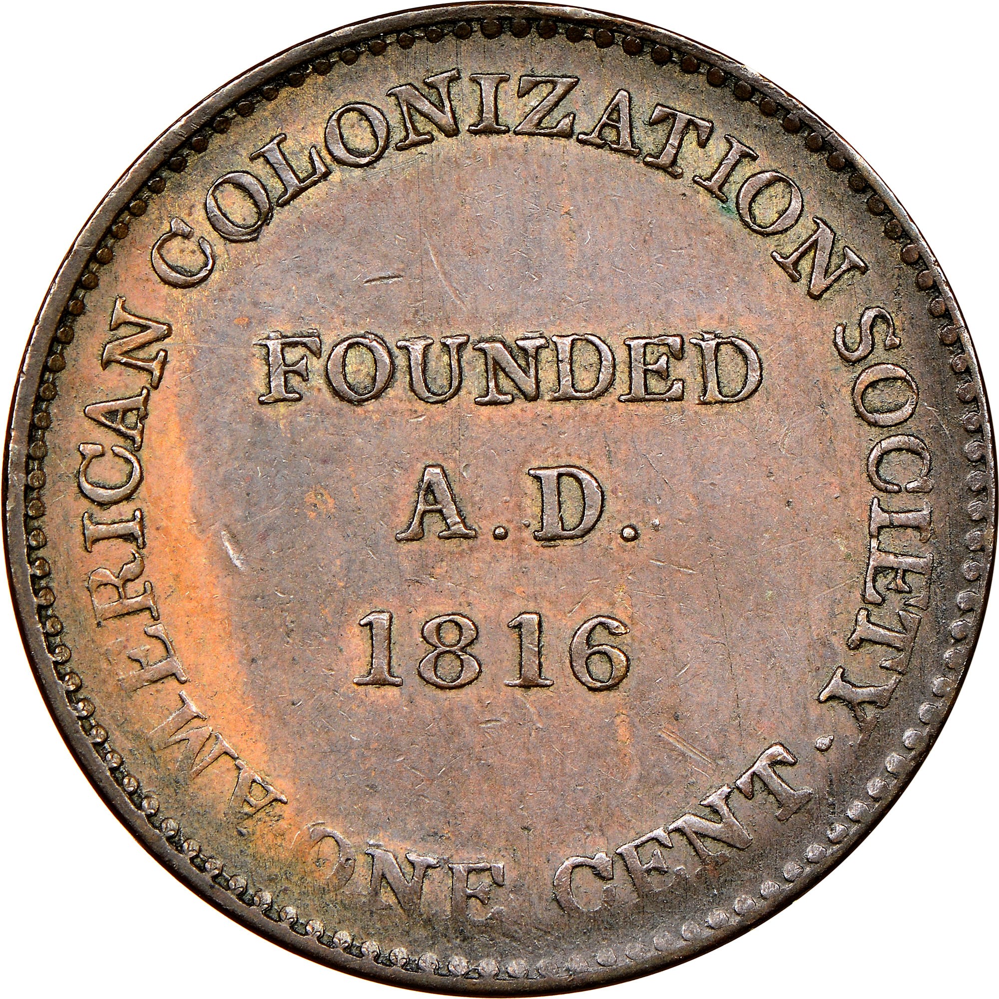 Liberia Cent KM Tn1 Prices & Values | NGC