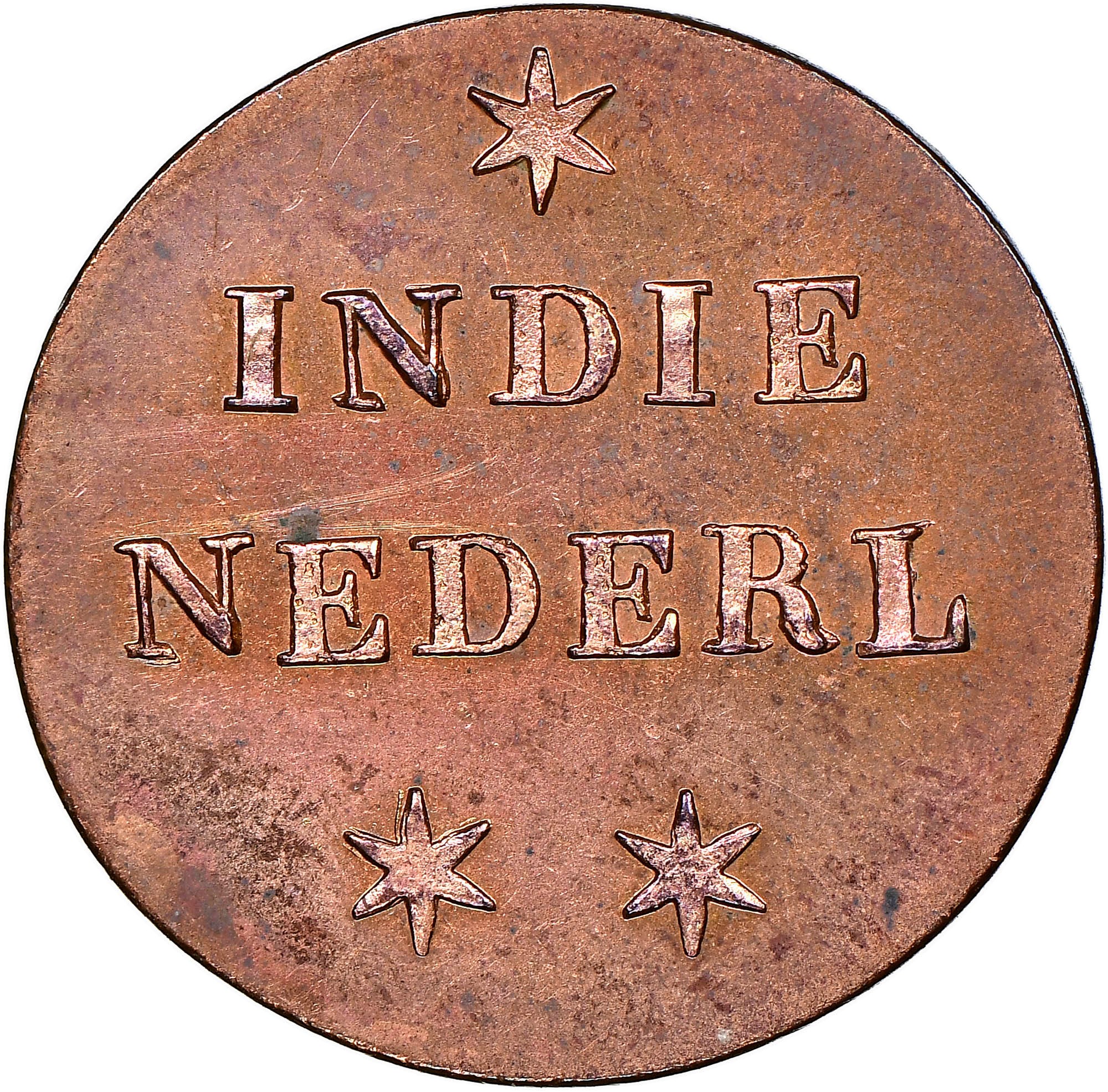 Netherlands East Indies SUMATRA, ISLAND OF Swan Duit KM Pn20 Prices &