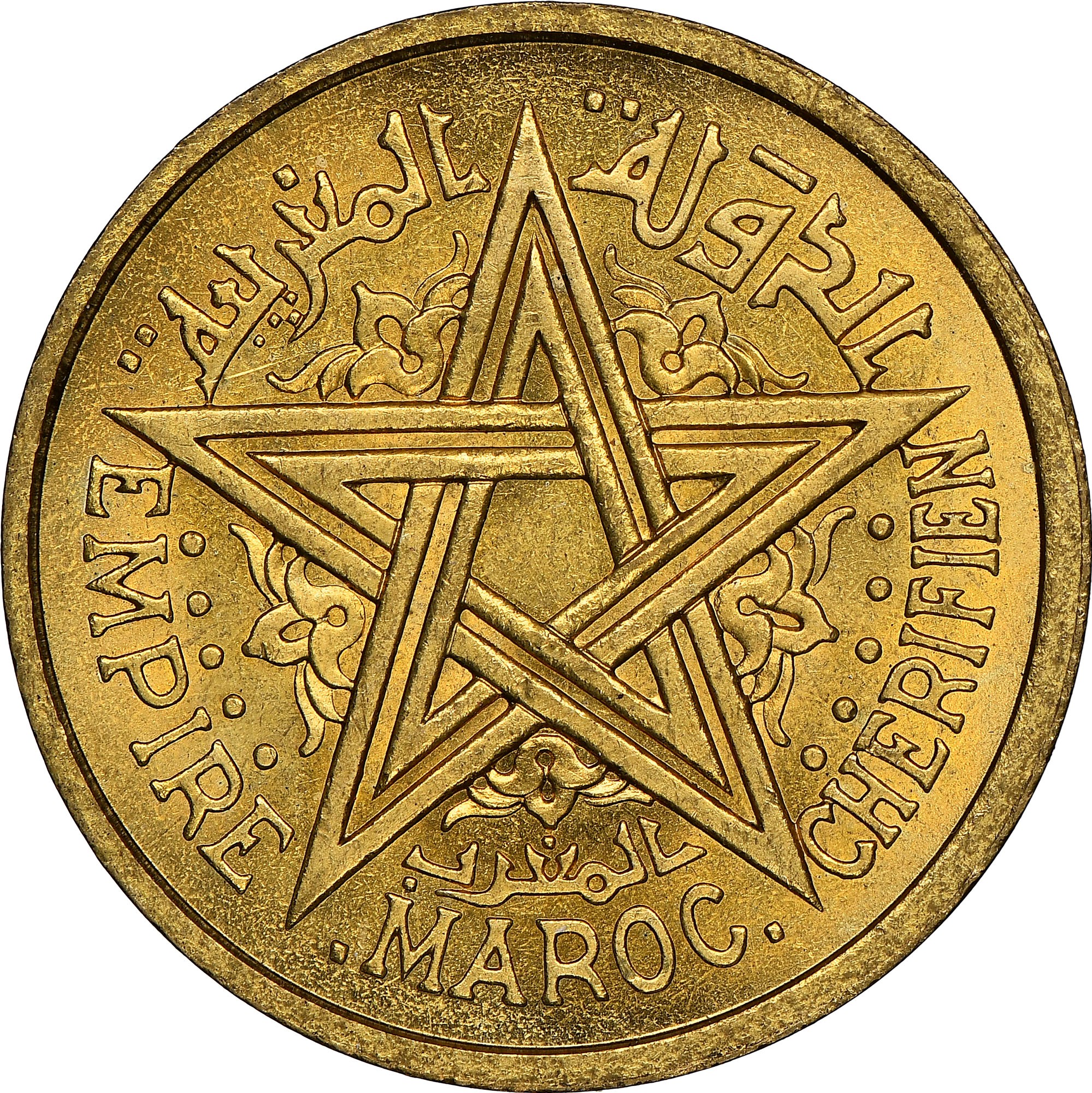 Morocco 2 Francs Y 42 Prices & Values | NGC