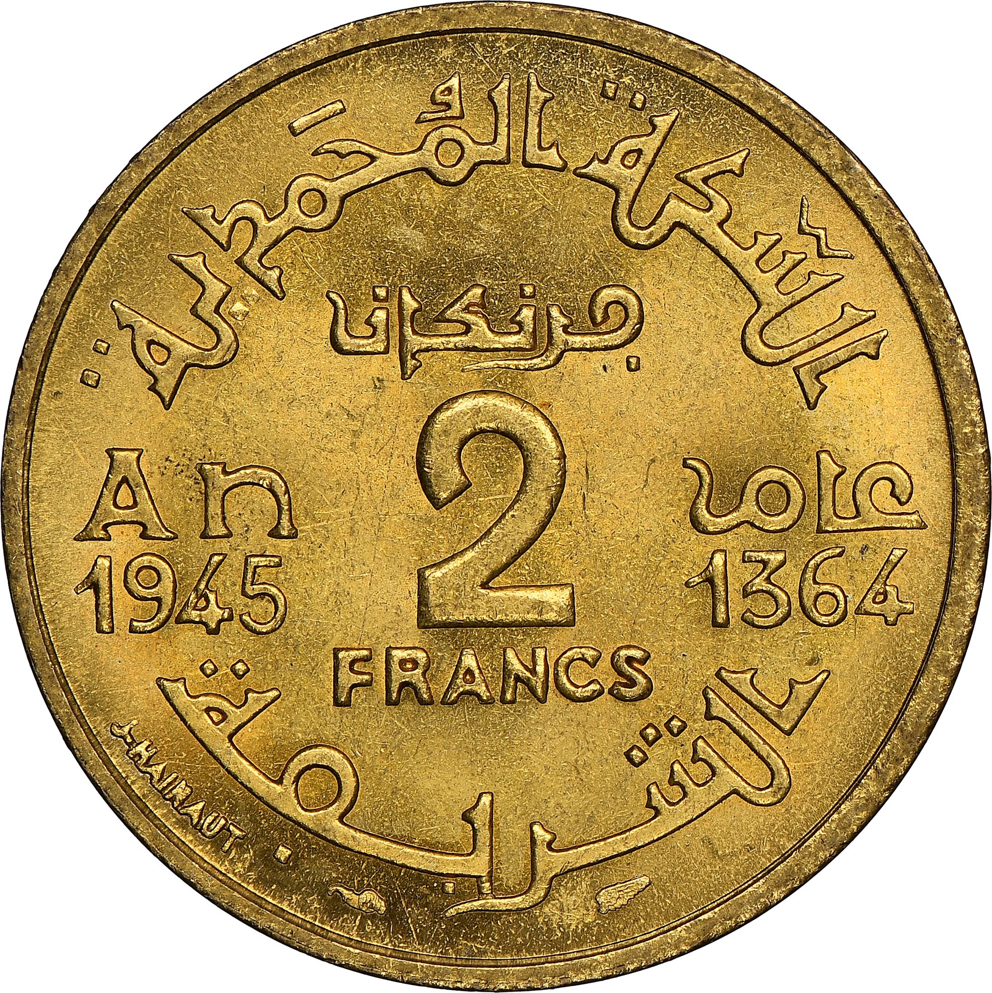 Morocco 2 Francs Y 42 Prices & Values | NGC