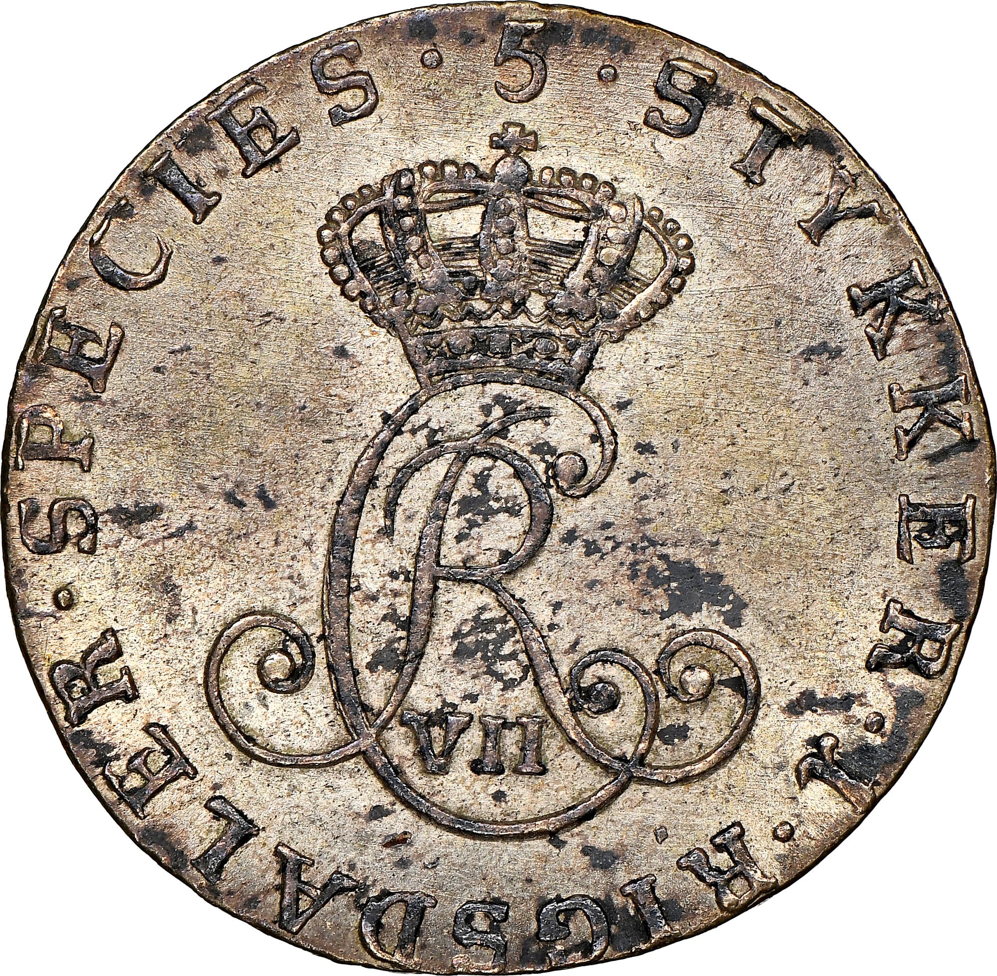 Norway 1/5 Specie Daler KM 272 Prices & Values | NGC