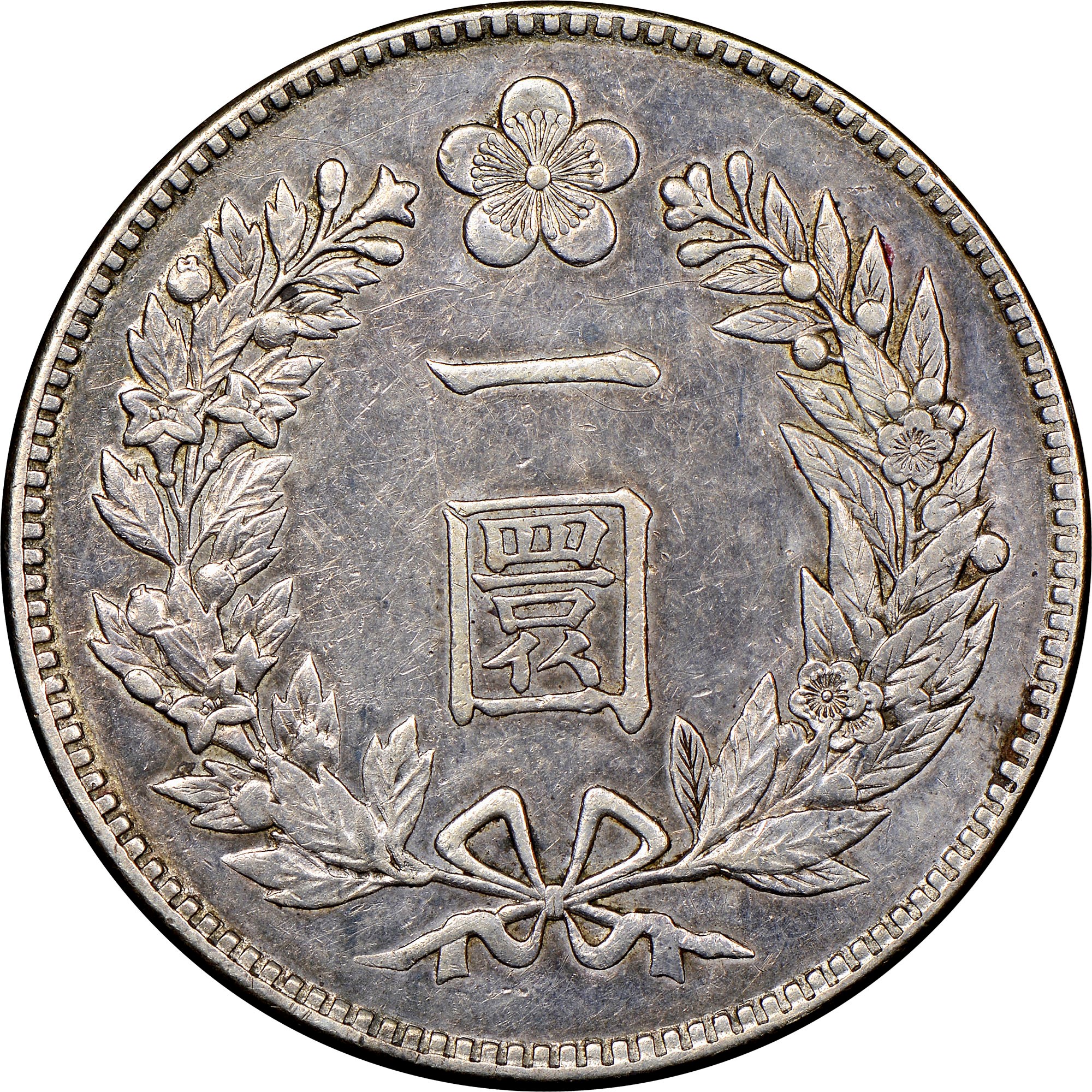 Korea Whan KM 1115 Prices & Values | NGC