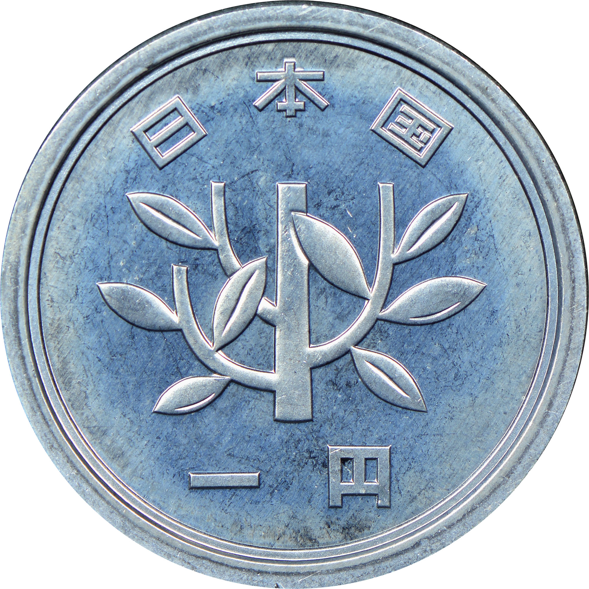 Yen様確認ページ Japan Yen Y 74 Prices & Values | NGC
