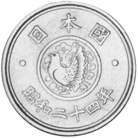 N.ゆうページ カラーペーパーはがきサイズ（154g/m2） レモン（両面無地） 250