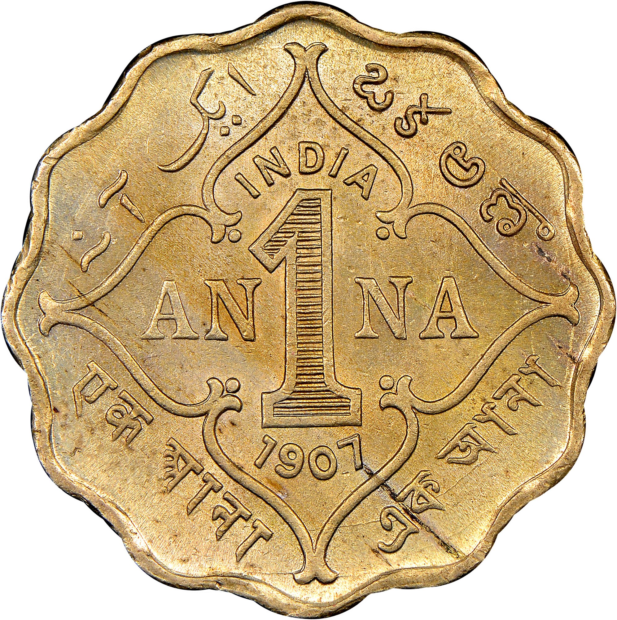 India-British Anna KM 504 Prices & Values | NGC