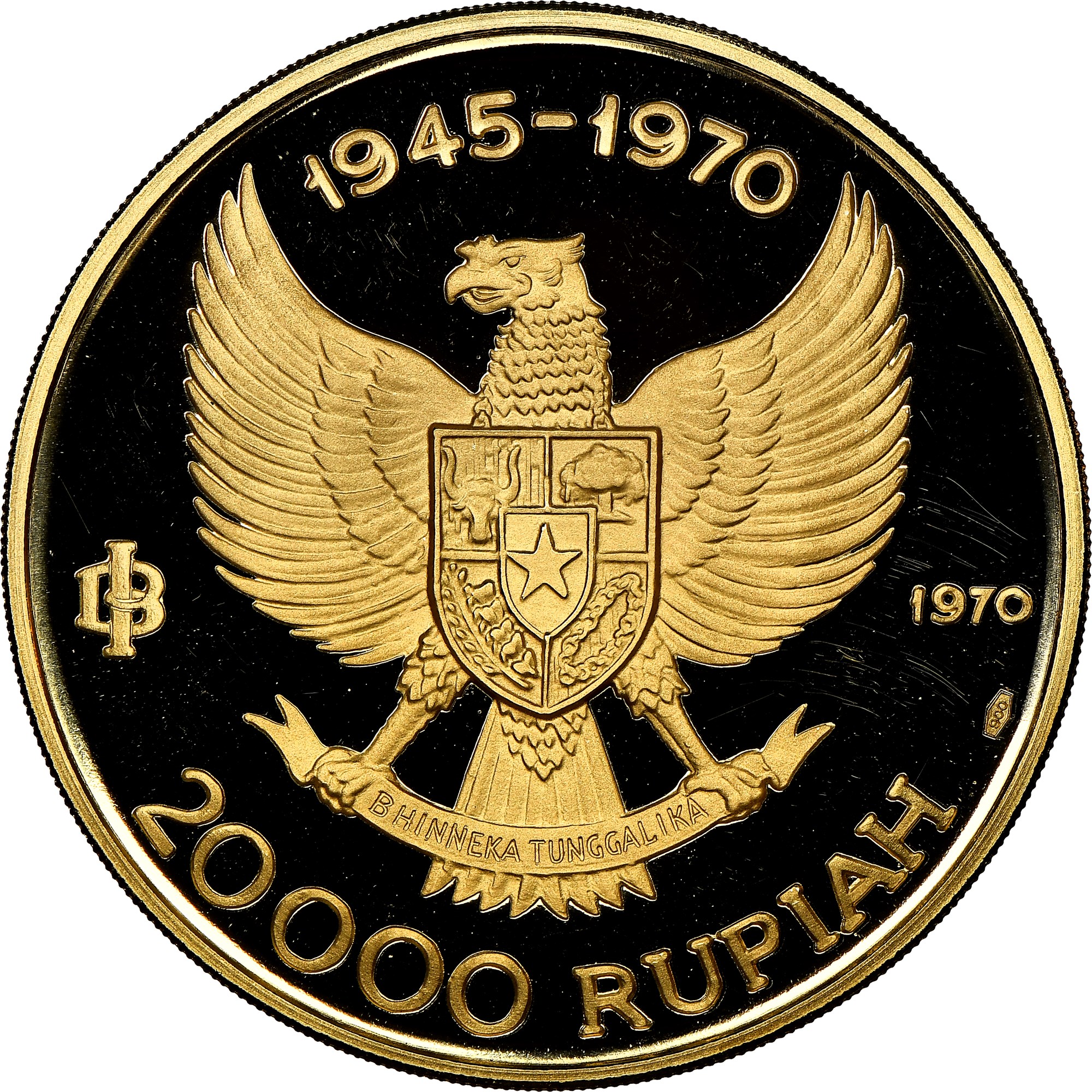 Indonesia 20000 Rupiah KM 31 Prices & Values | NGC