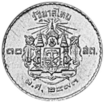 Thailand 10 Satang Y 73 Prices & Values | NGC