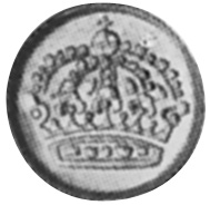 Sweden 10 Öre KM 823 Prices & Values | NGC