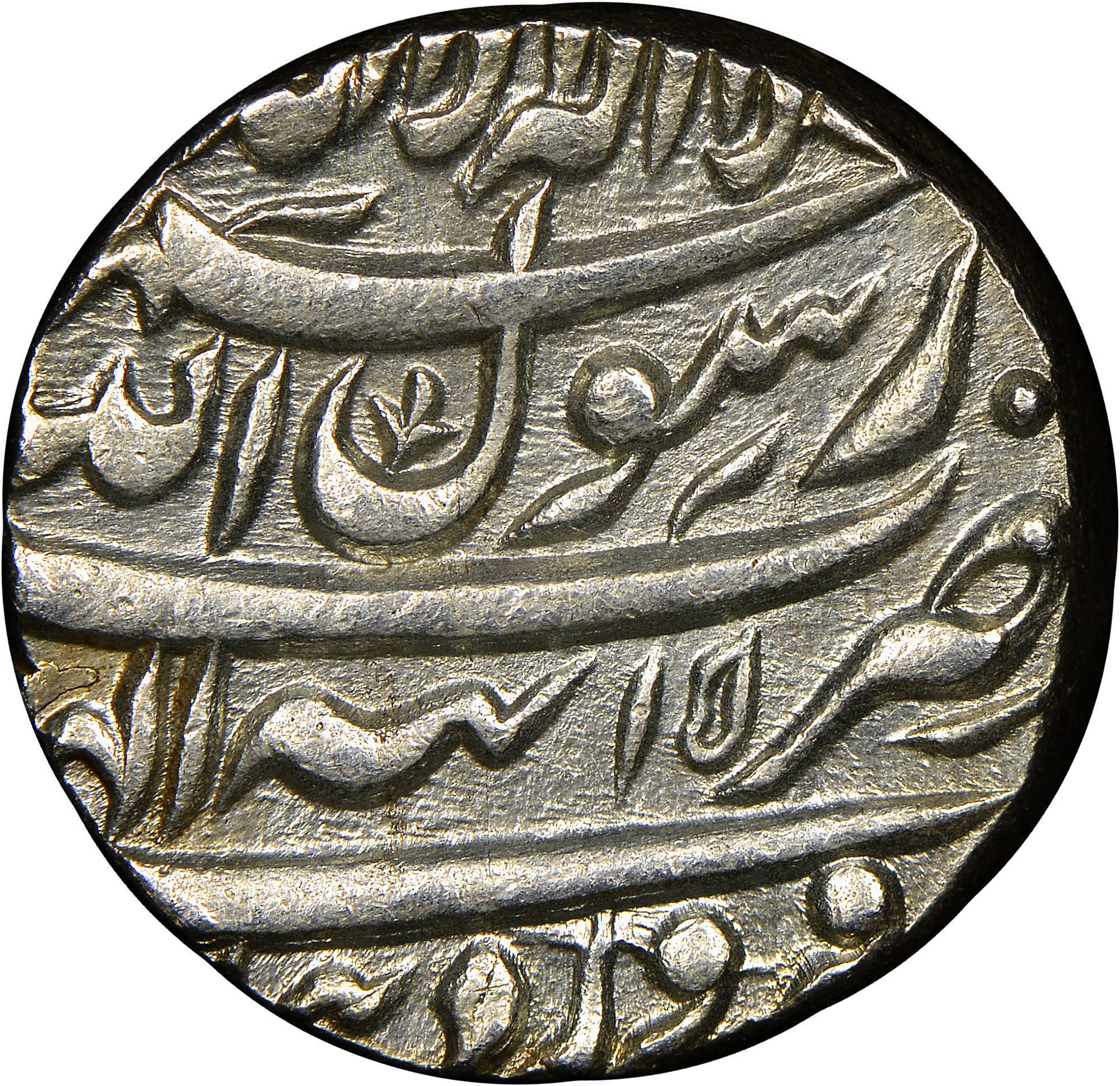 India, Mughal Empire Rupee KM 224.18 Prices & Values NGC