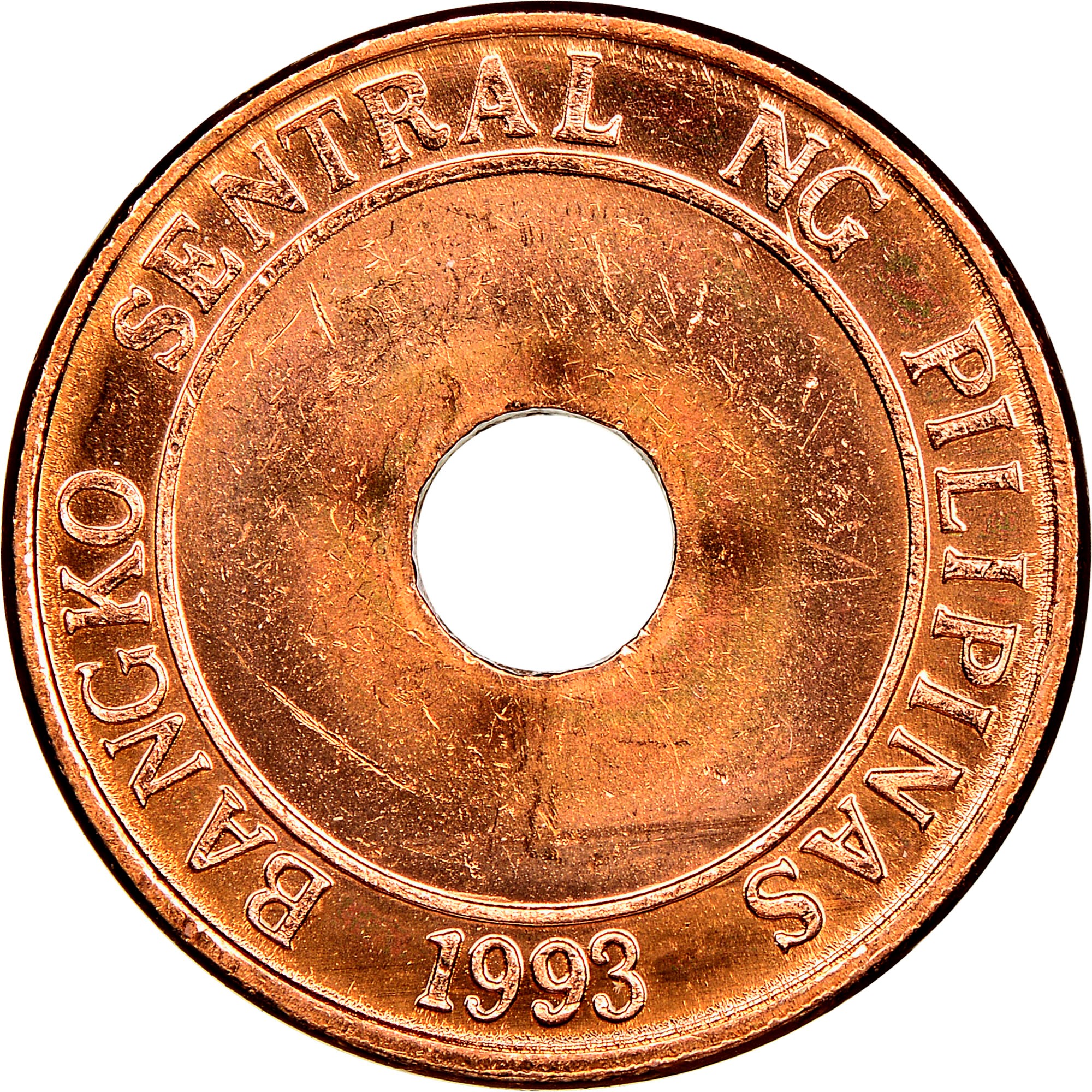 Philippines 5 Sentimos KM 268 Prices & Values | NGC