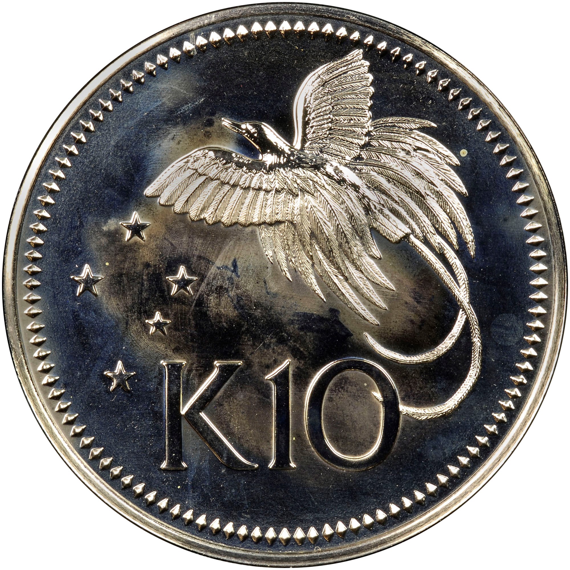 Papua New Guinea 10 Kina KM 8 Prices & Values | NGC