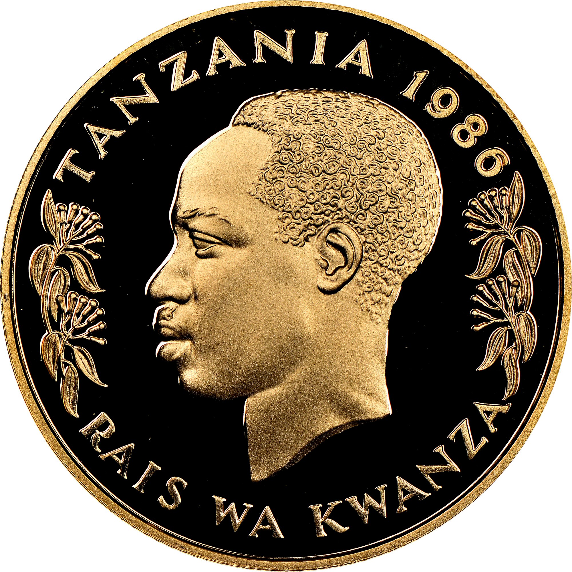 未　フィリピン　2001年(1998年)　独立宣言100年記念　高額　2000P Tanzania 2000 Shilingi KM 19 Prices & Values | NGC