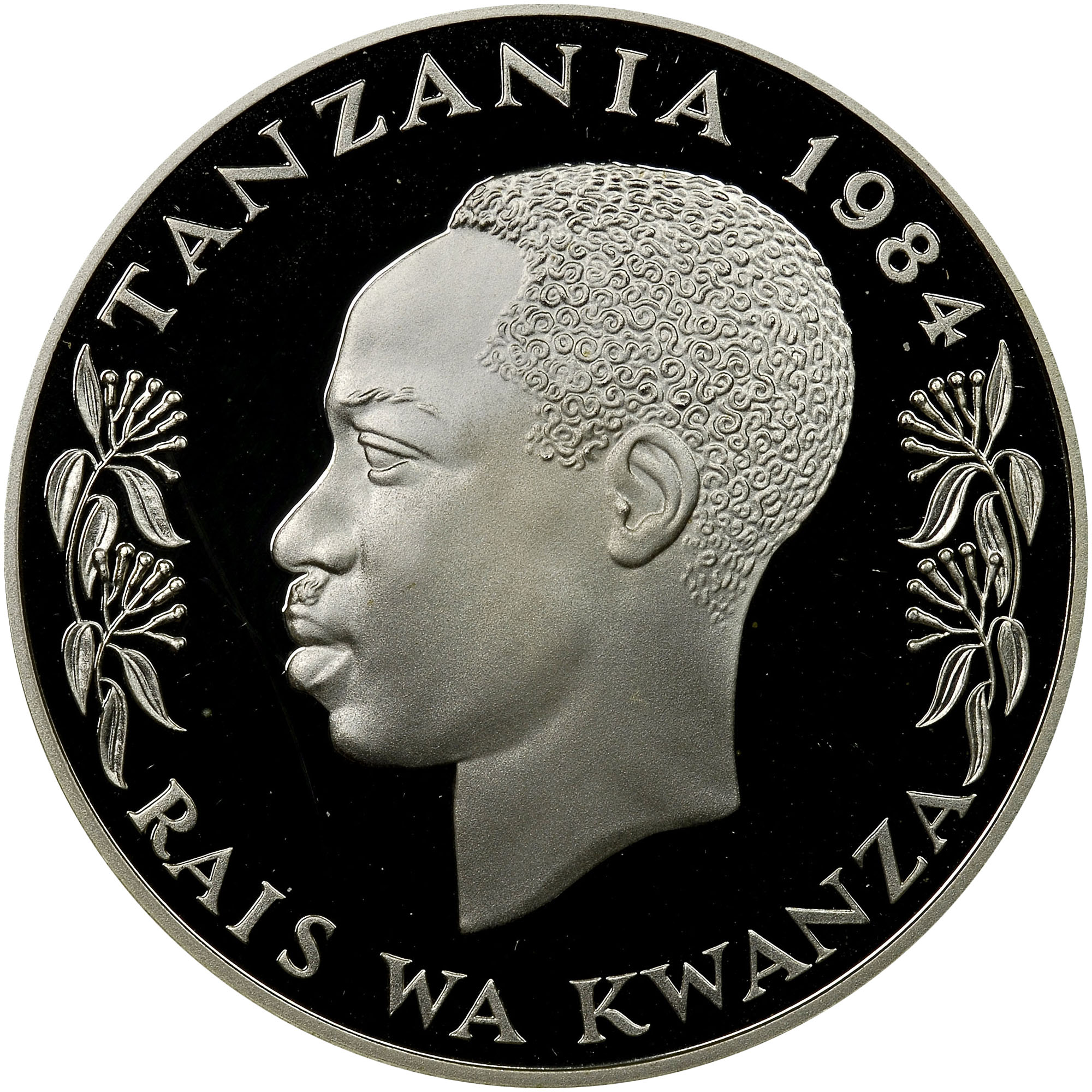 Tanzania 100 Shilingi KM 16 Prices & Values | NGC