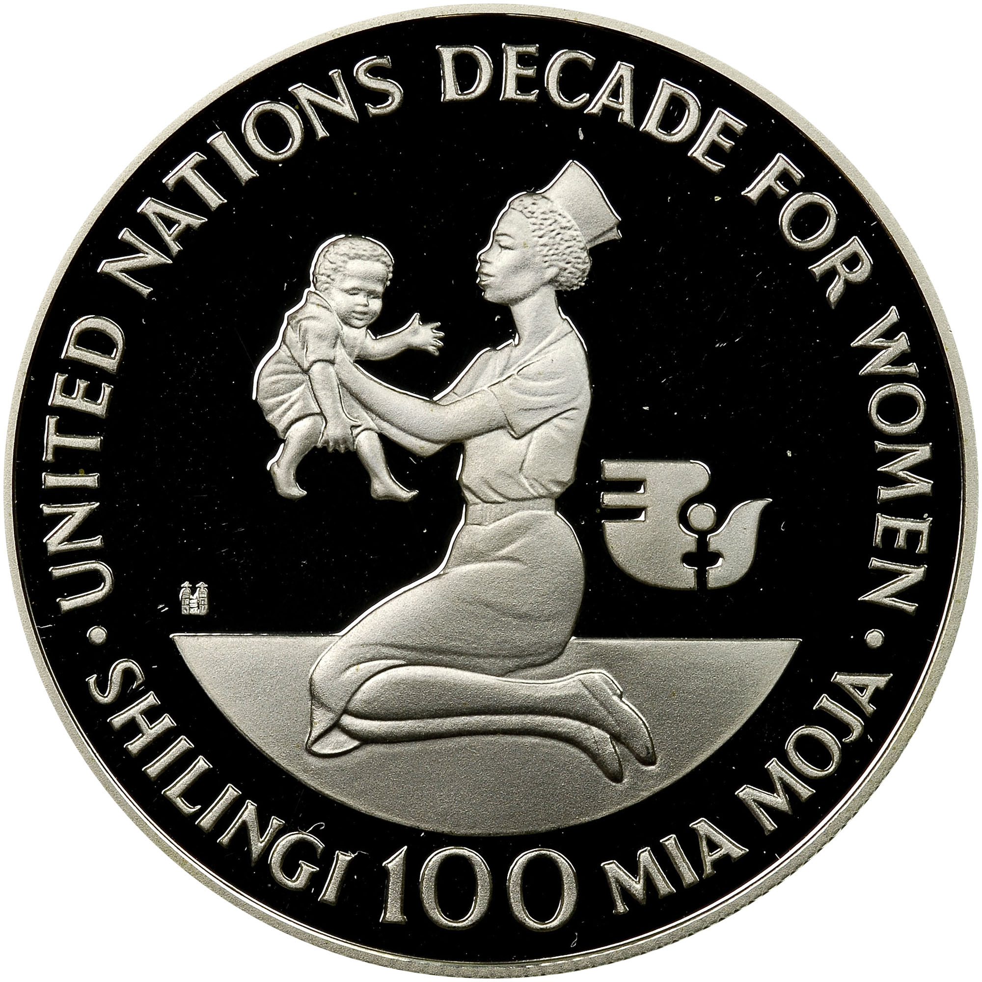 Tanzania 100 Shilingi KM 16 Prices & Values | NGC