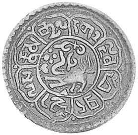 標本 Tibet Cheirotonusmacleayi 59mm China - Tibet Autonomous Region Rupee Y 3.3 Prices & Values