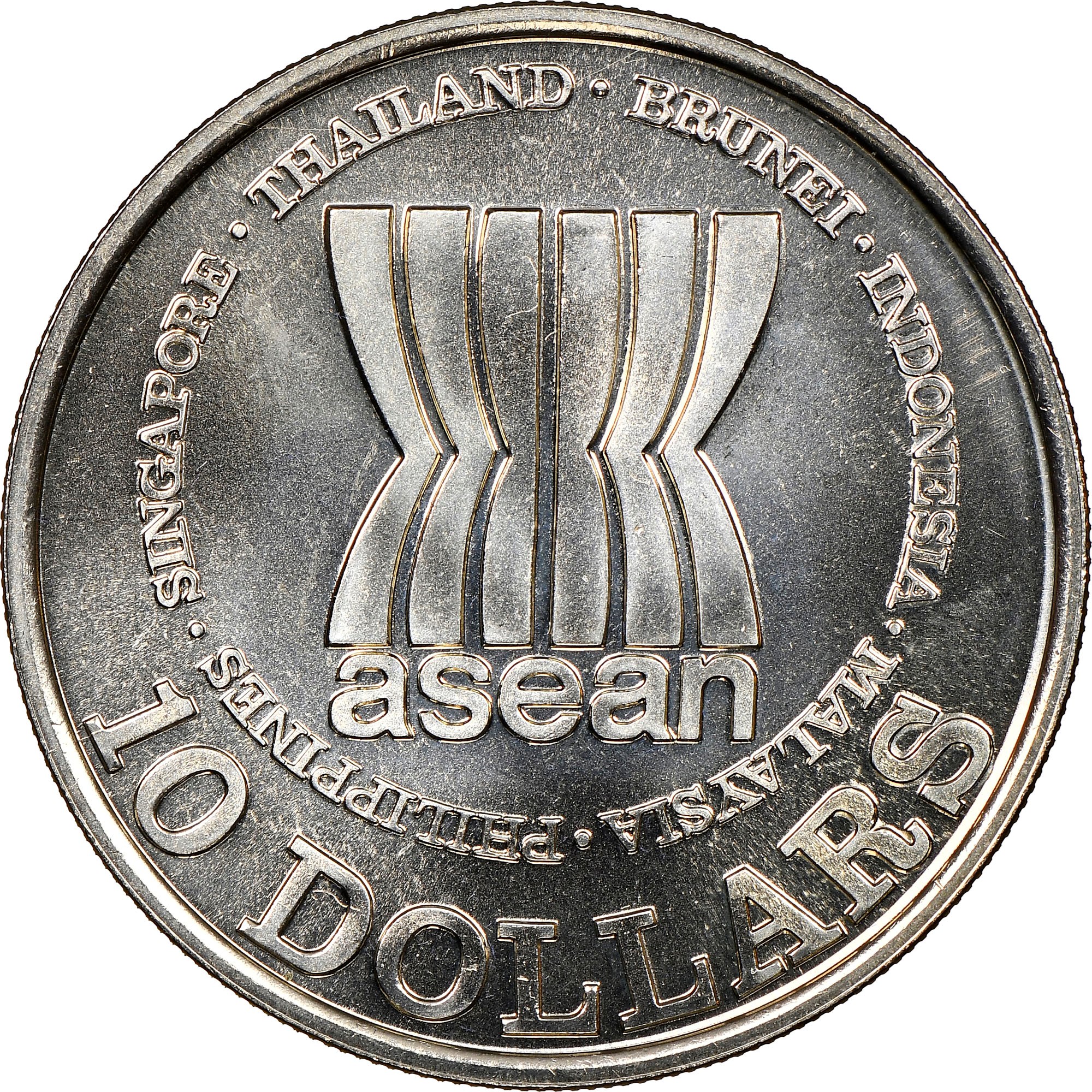 Singapore 10 Dollars KM 67a Prices & Values | NGC