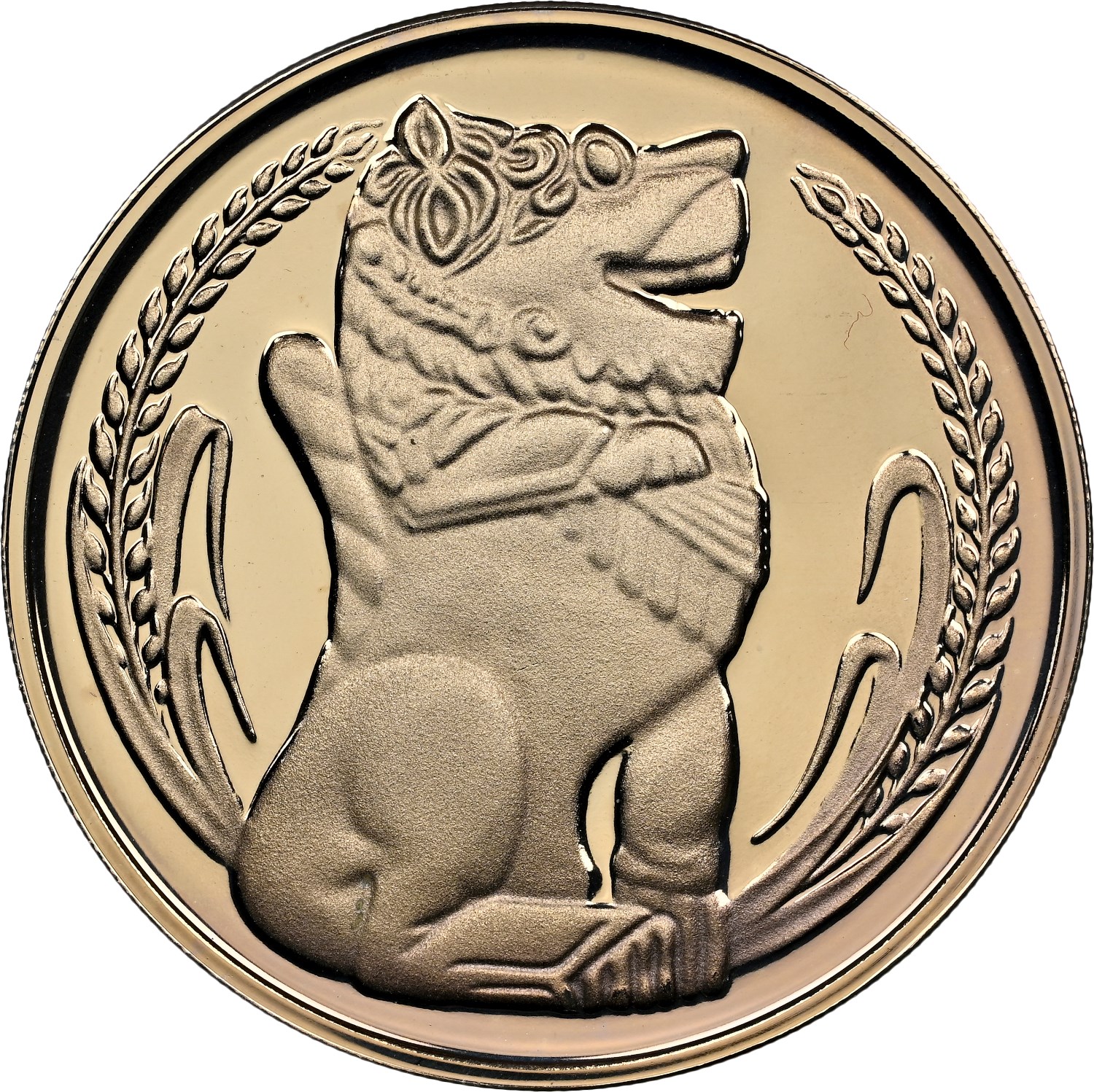 Singapore Dollar KM 6 Prices & Values NGC