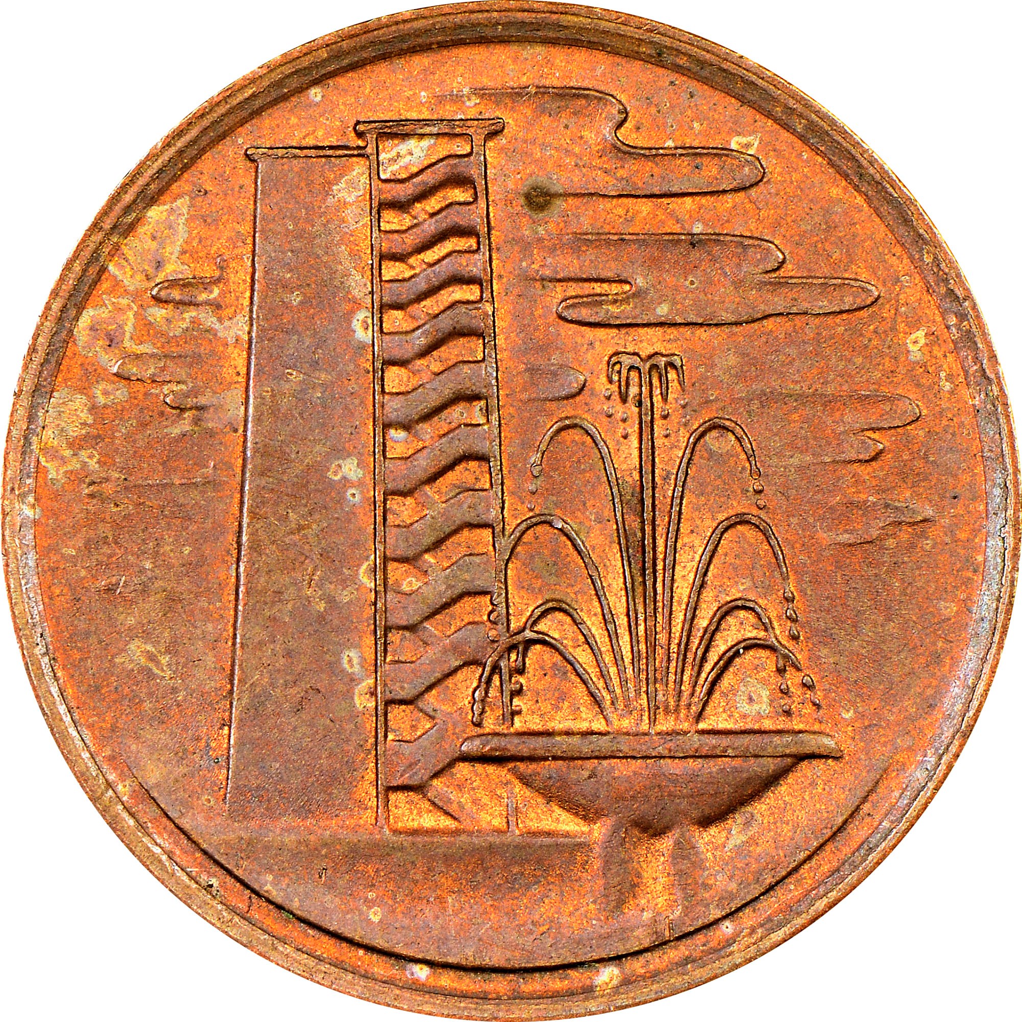 Singapore Cent KM 1a Prices & Values NGC