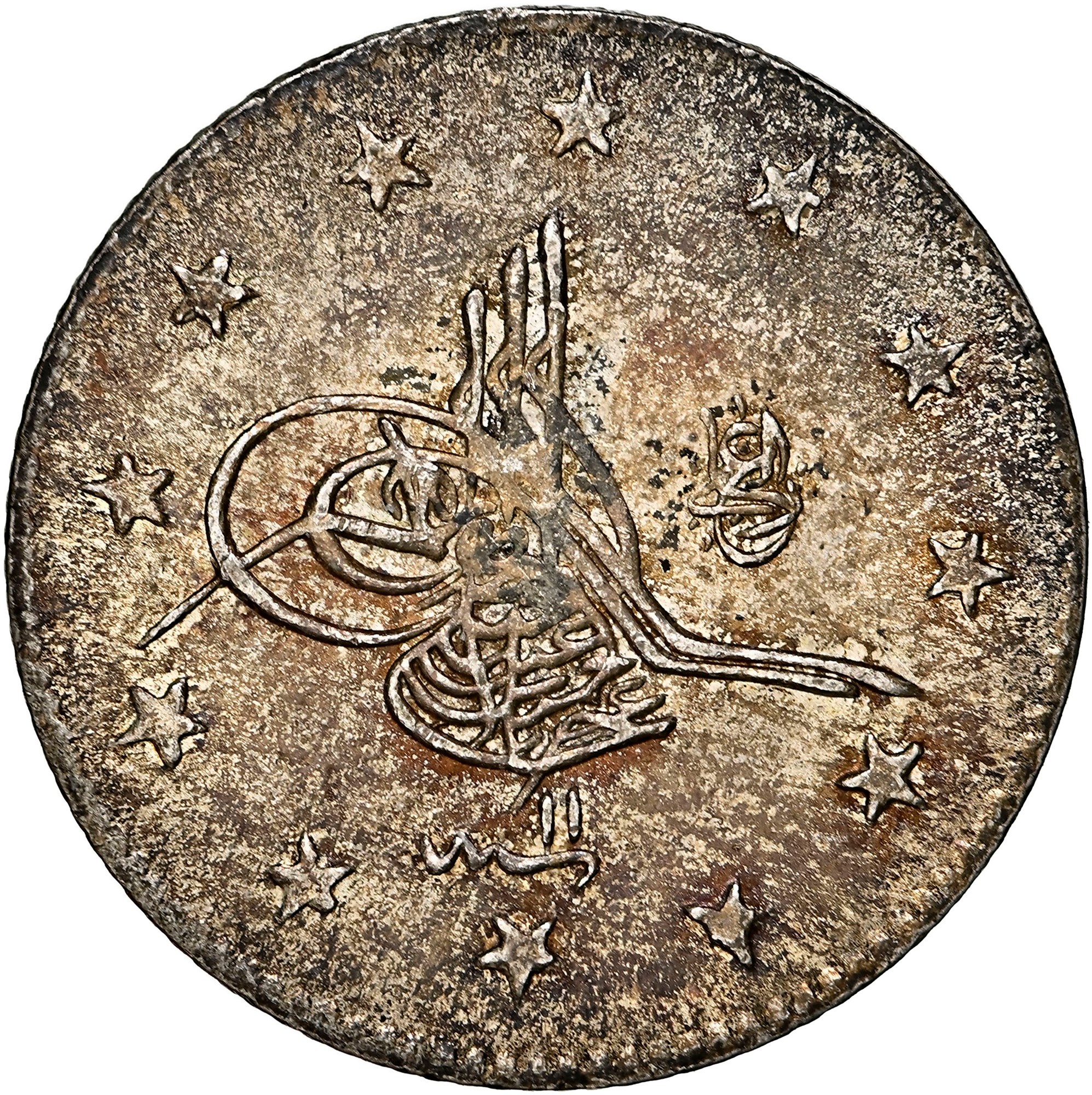 【2万円大幅値下げ】セントアンドリュース Turkey 2 Kurush KM 736 Prices & Values | NGC