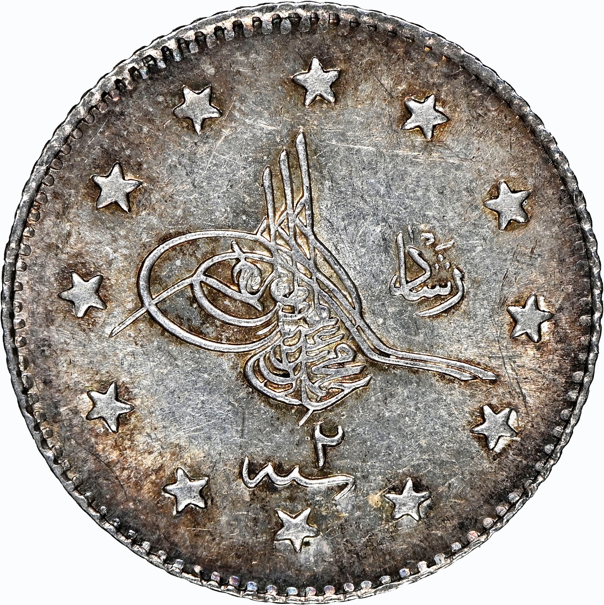 Turkey Kurush KM 748 Prices & Values | NGC