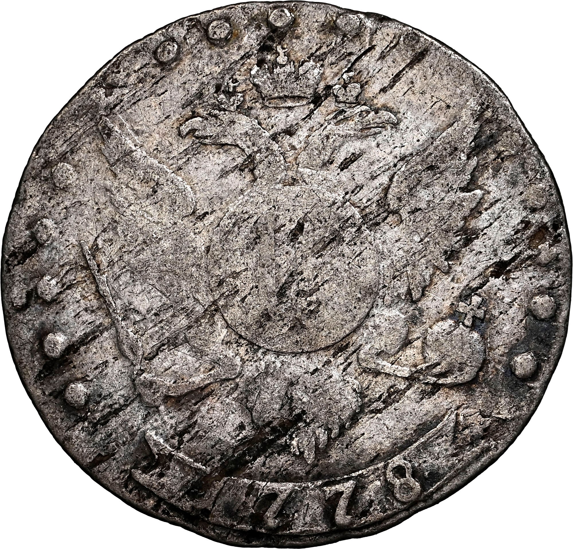 Russia 15 Kopeks C 62b Prices & Values | NGC