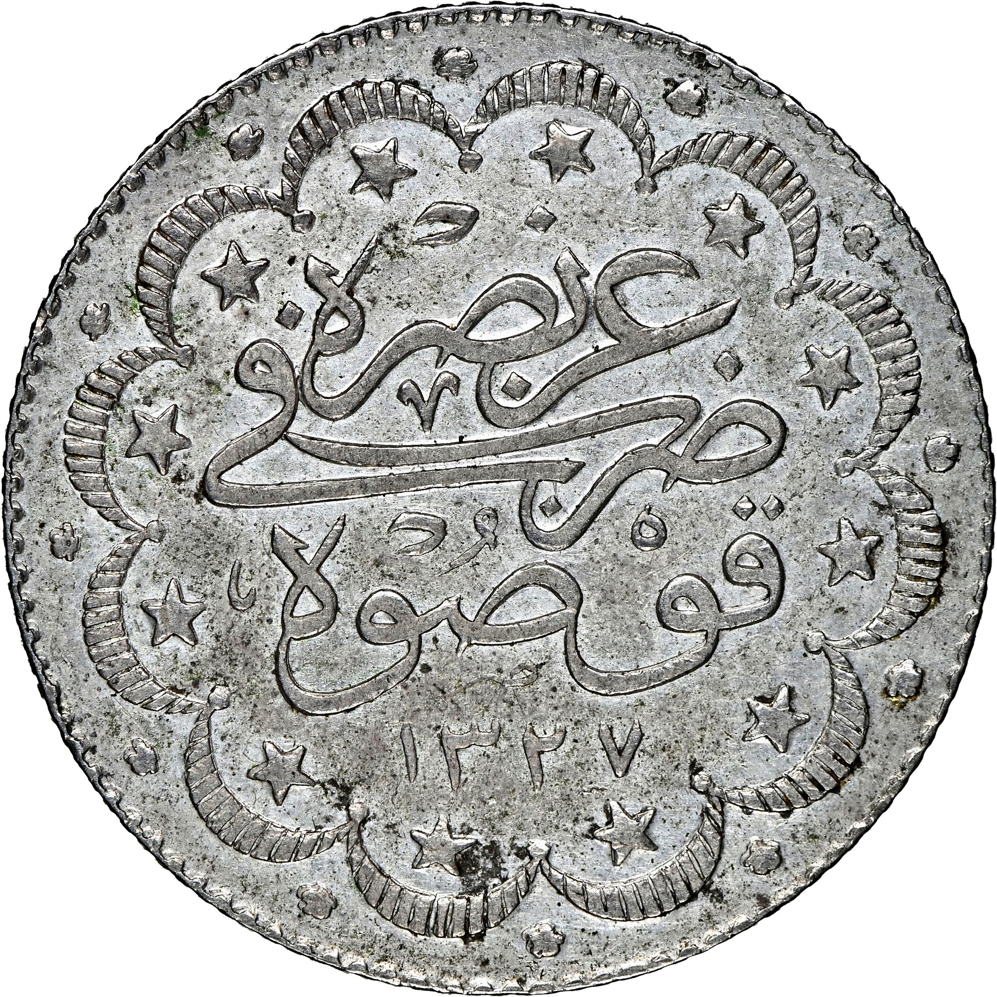 Turkey 10 Kurush KM 798 Prices & Values | NGC