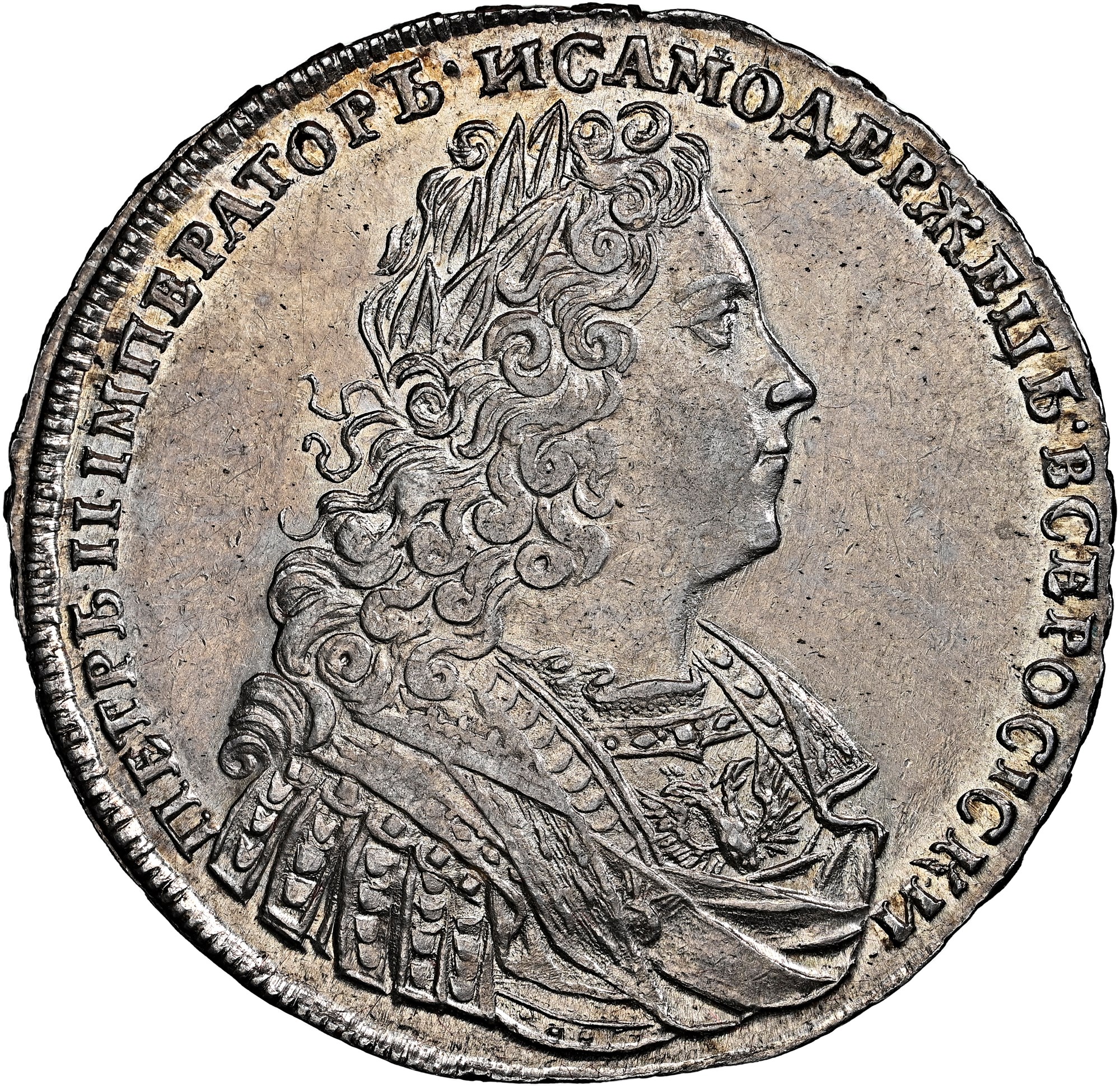 Russia Rouble KM 182.2 Prices & Values | NGC