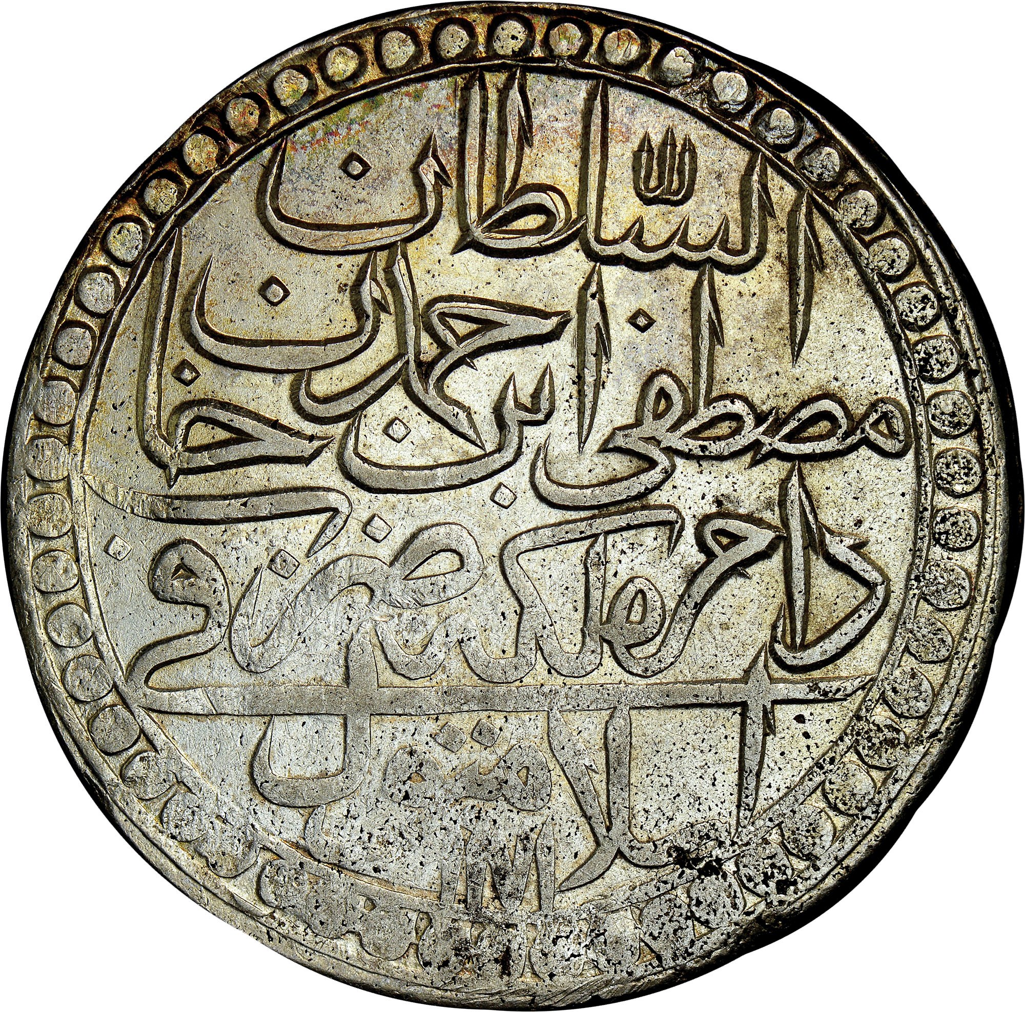 Turkey 2 Zolota KM 324.1 Prices & Values | NGC
