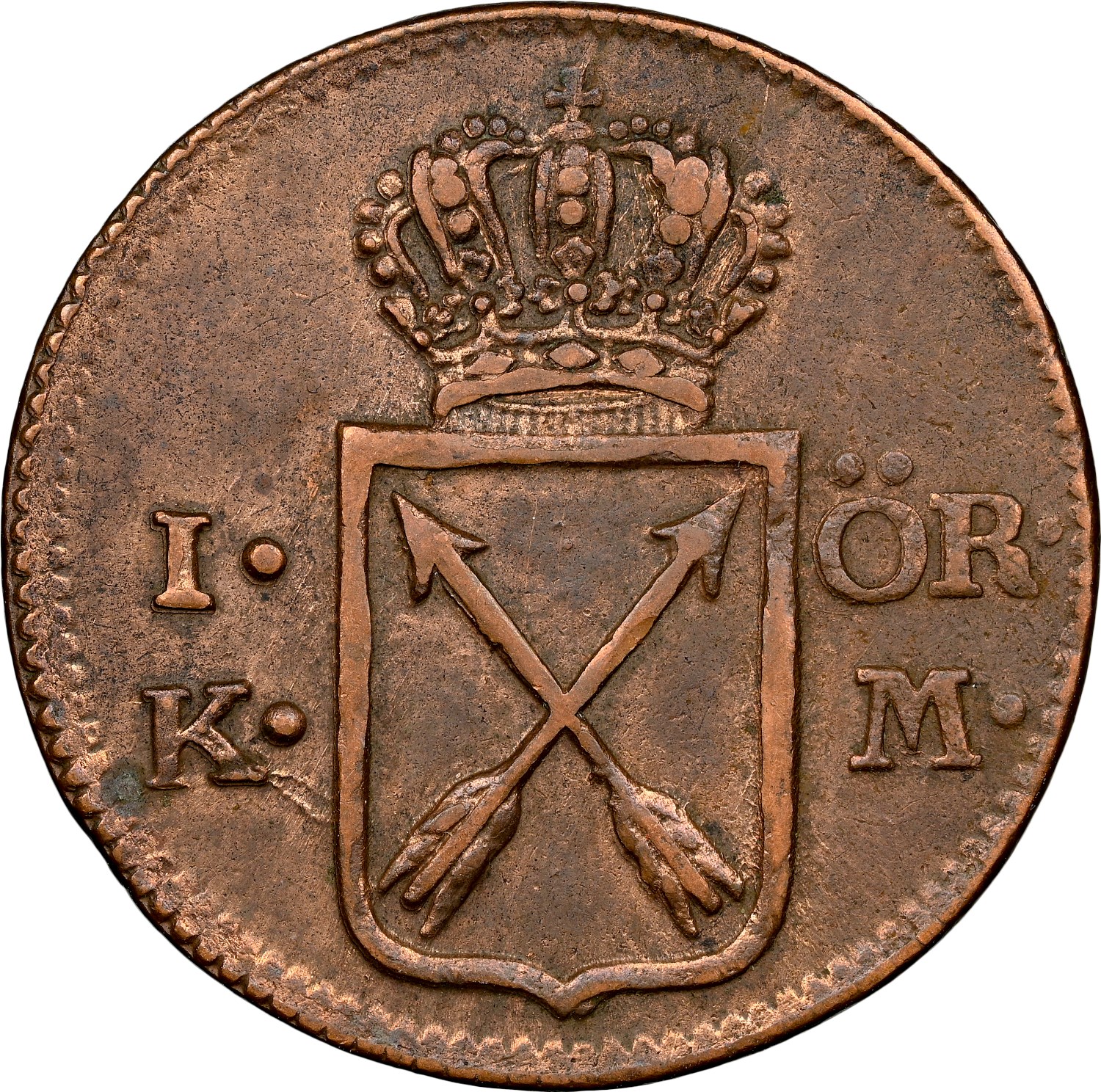 Sweden Öre KM 512.1 Prices & Values | NGC